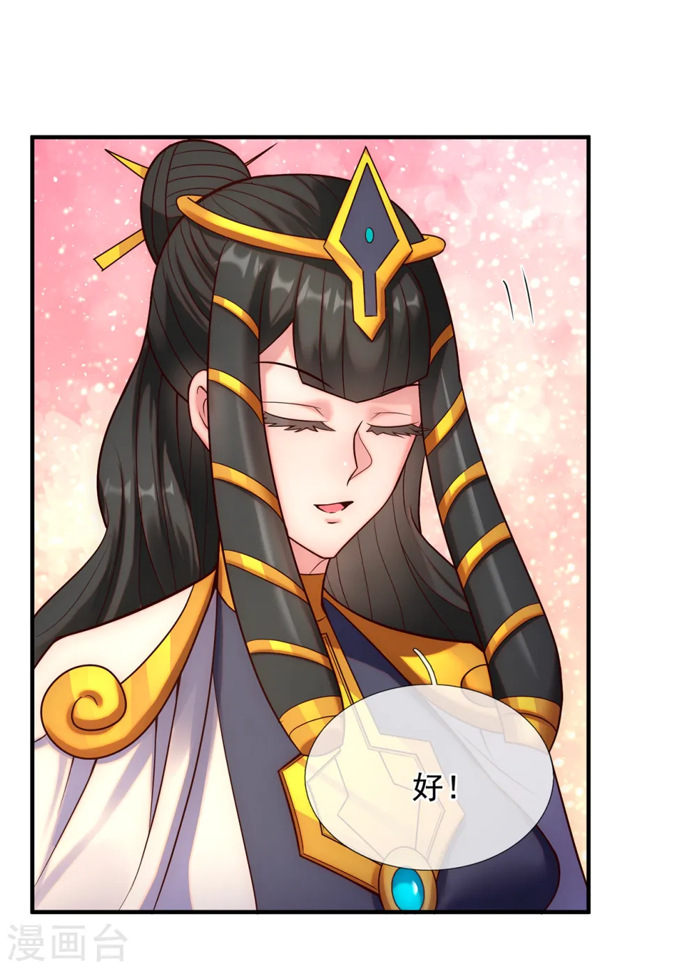 第63话 结伴同行，全新起航21