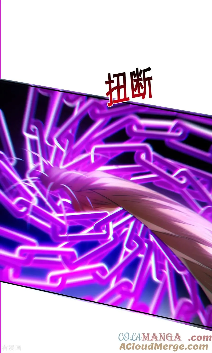 第146话 高端猎手36