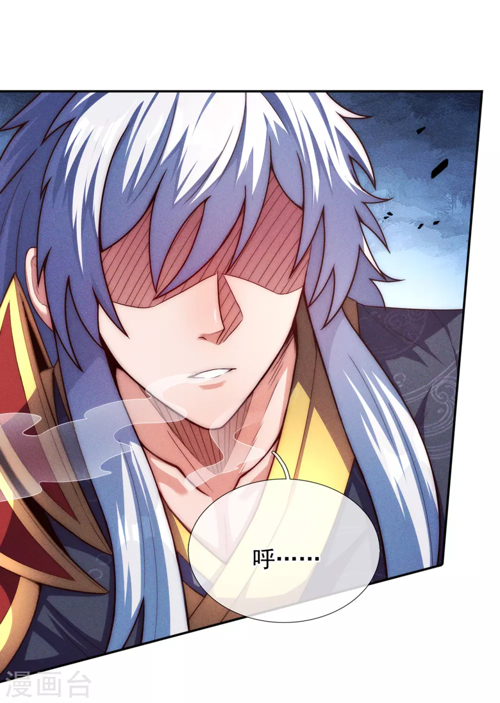 第37话 挺身而出，一招制敌27