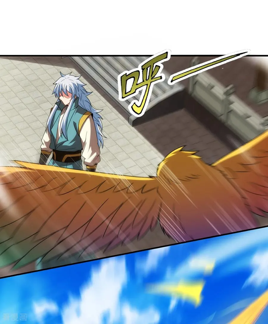 第140话 第一轮筛选39