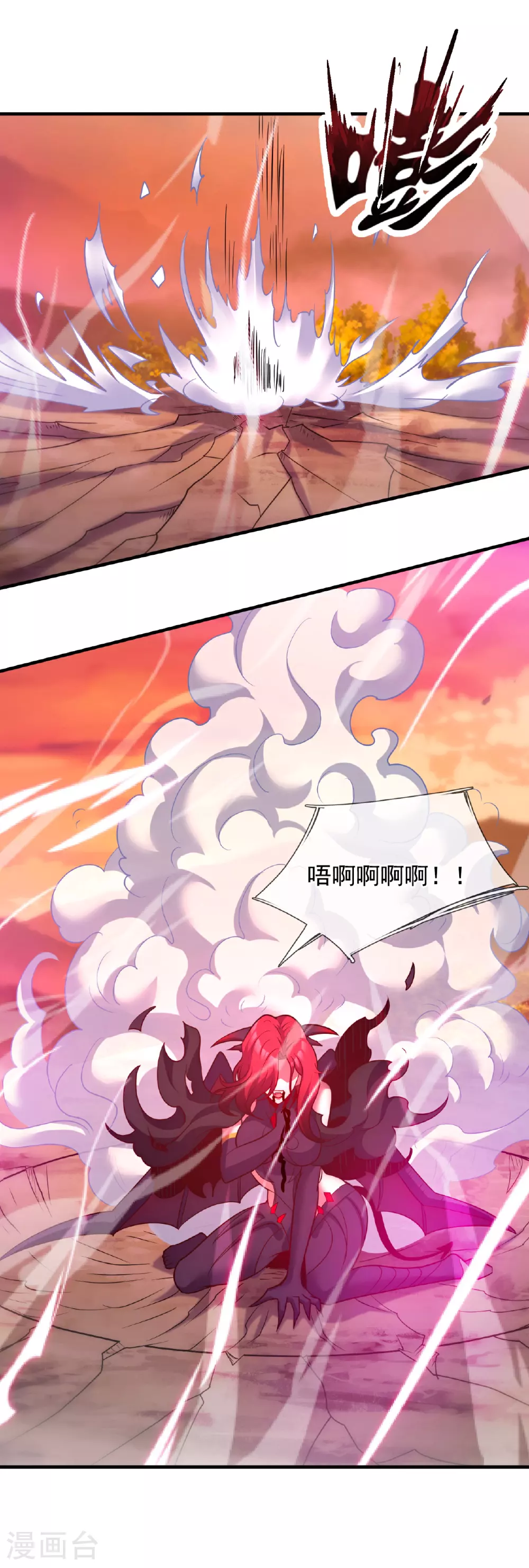 第89话 暗夜之主，邪魅妖女39