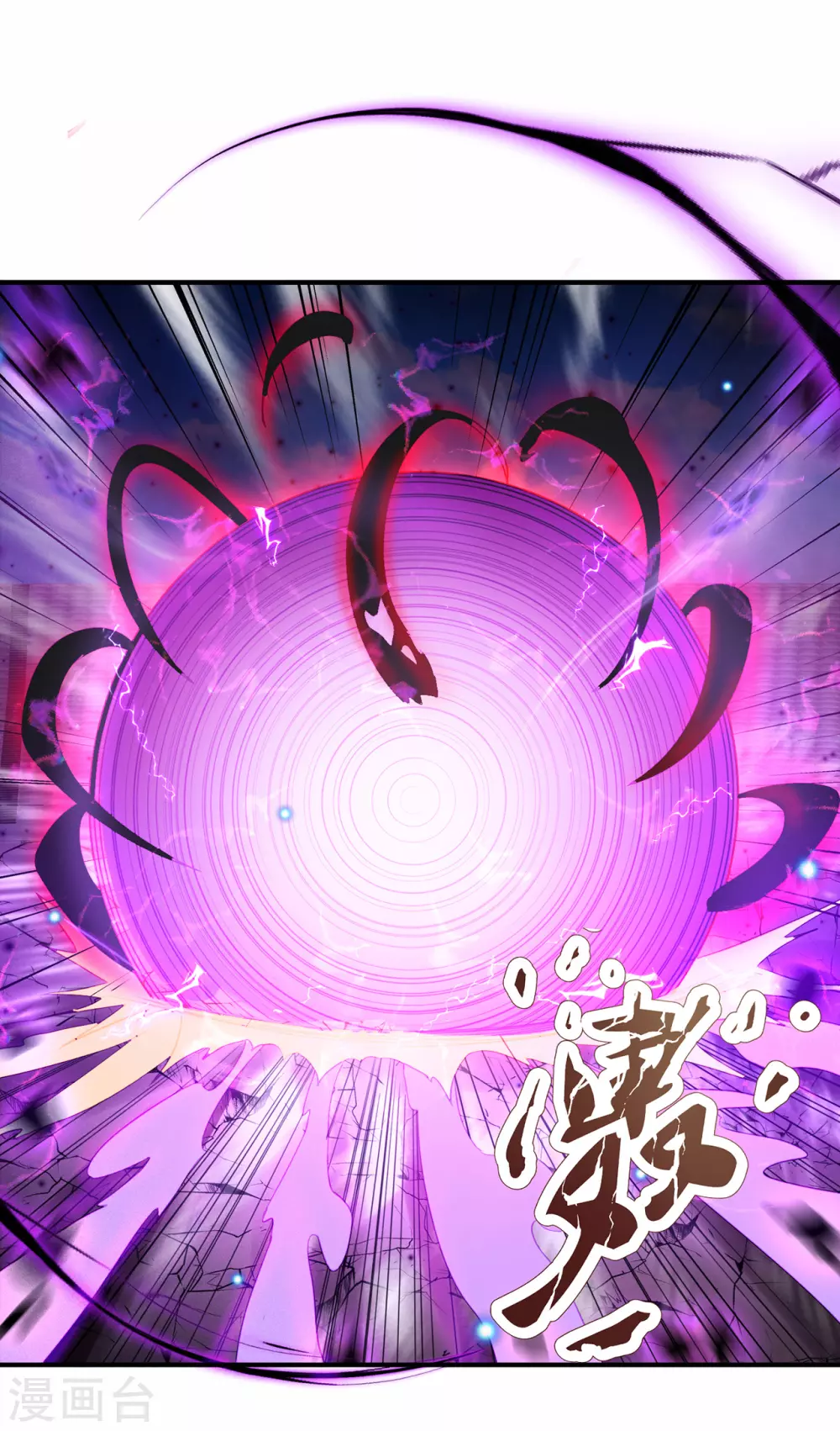 第49话 灵魂攻击，全部无效30