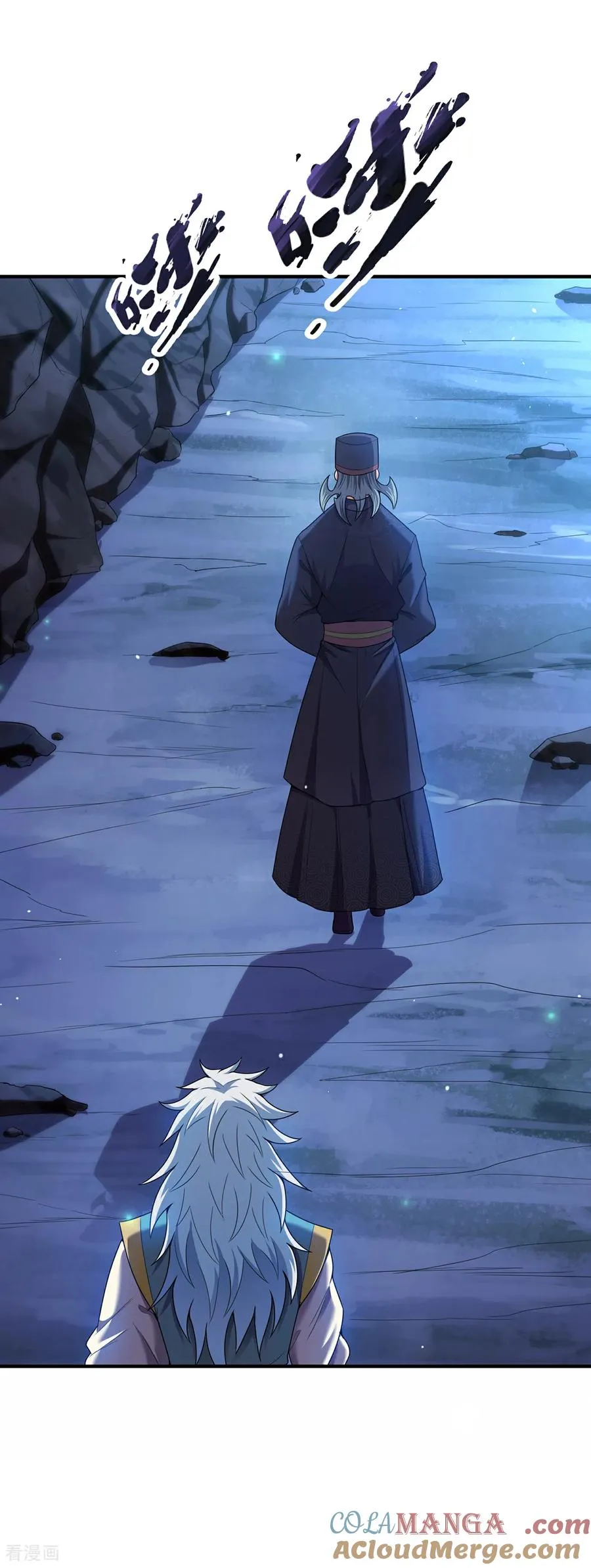 第145话 中计了！12