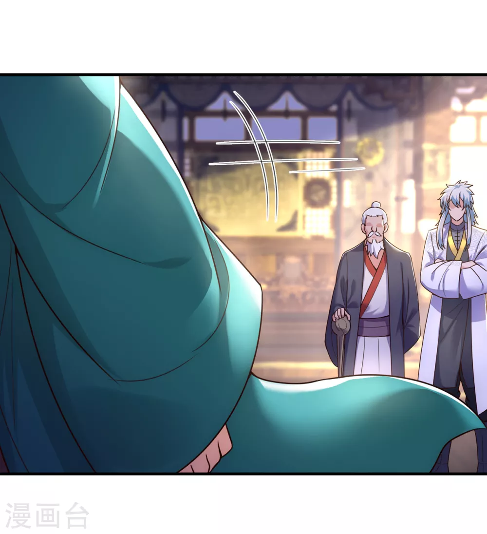 第54话 将计就计，前往遗迹25
