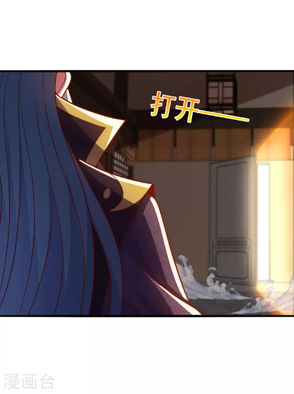 第111话 深入宗门，别有洞天5