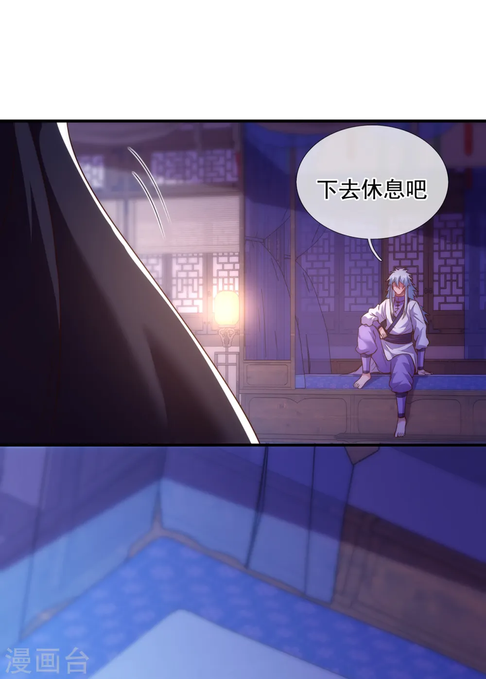 第65话 趋炎附势，出卖尊严6