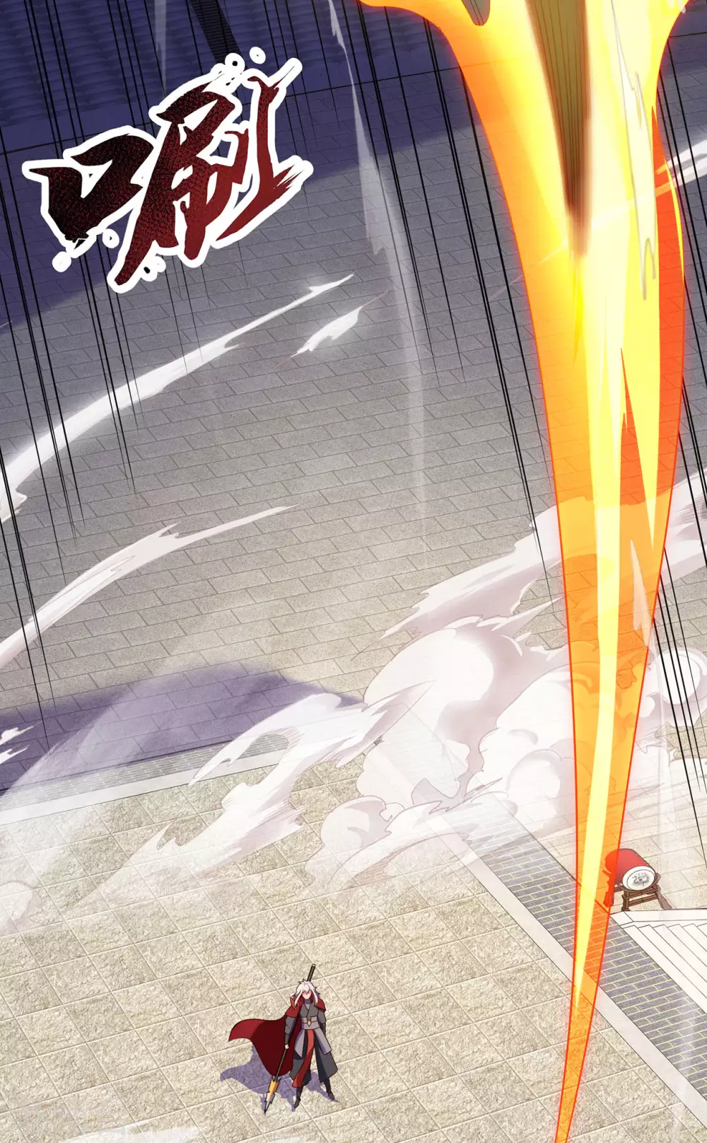 第47话 黄泉路上，结伴而行11