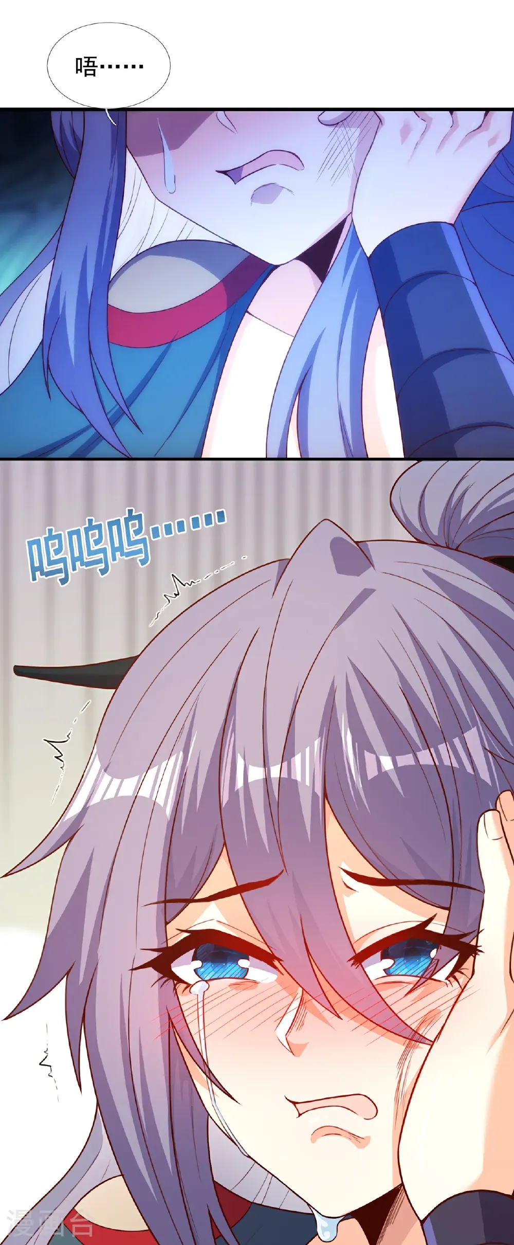 第138话 人外有人，天外有天9