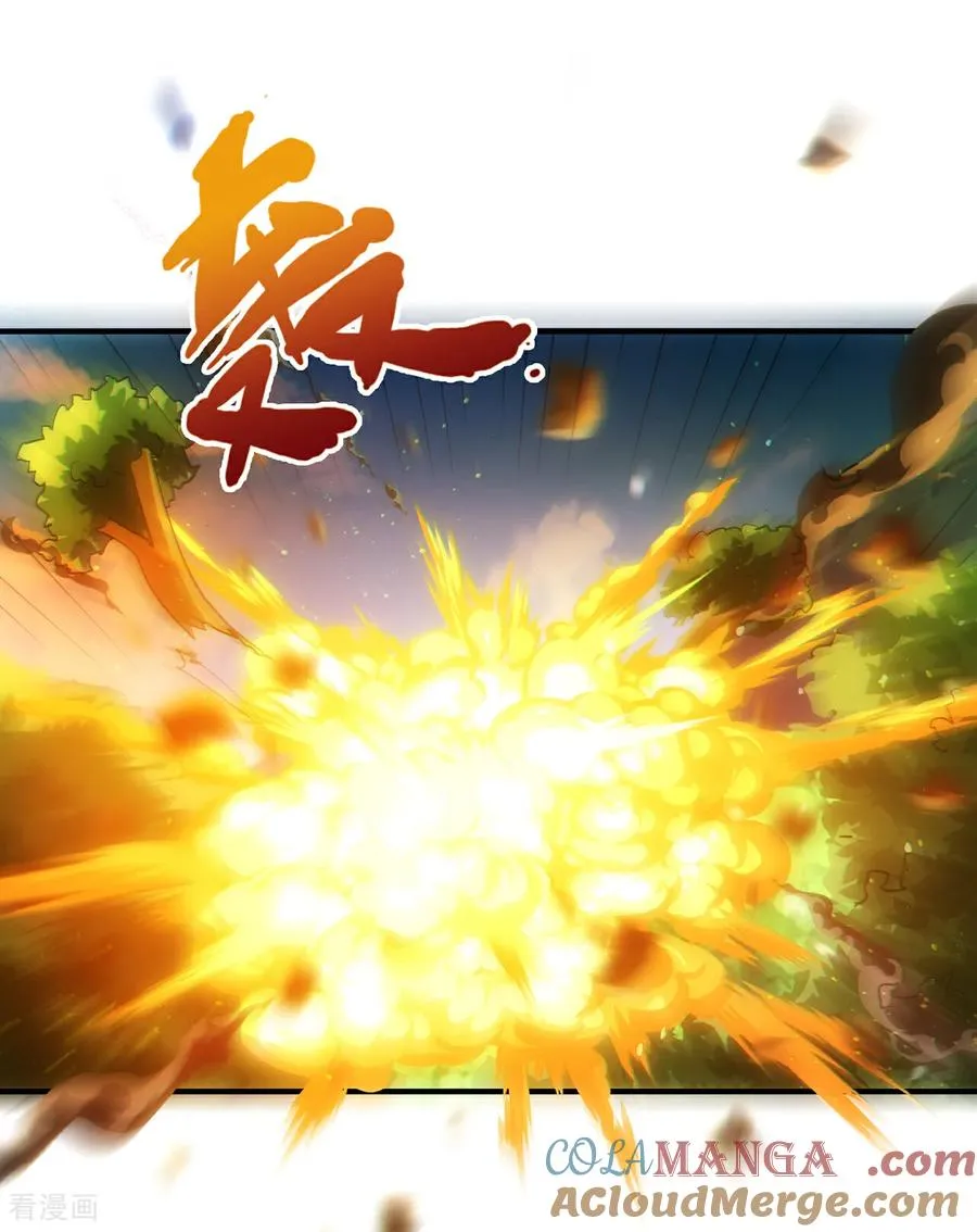第149话 不该出现的人32