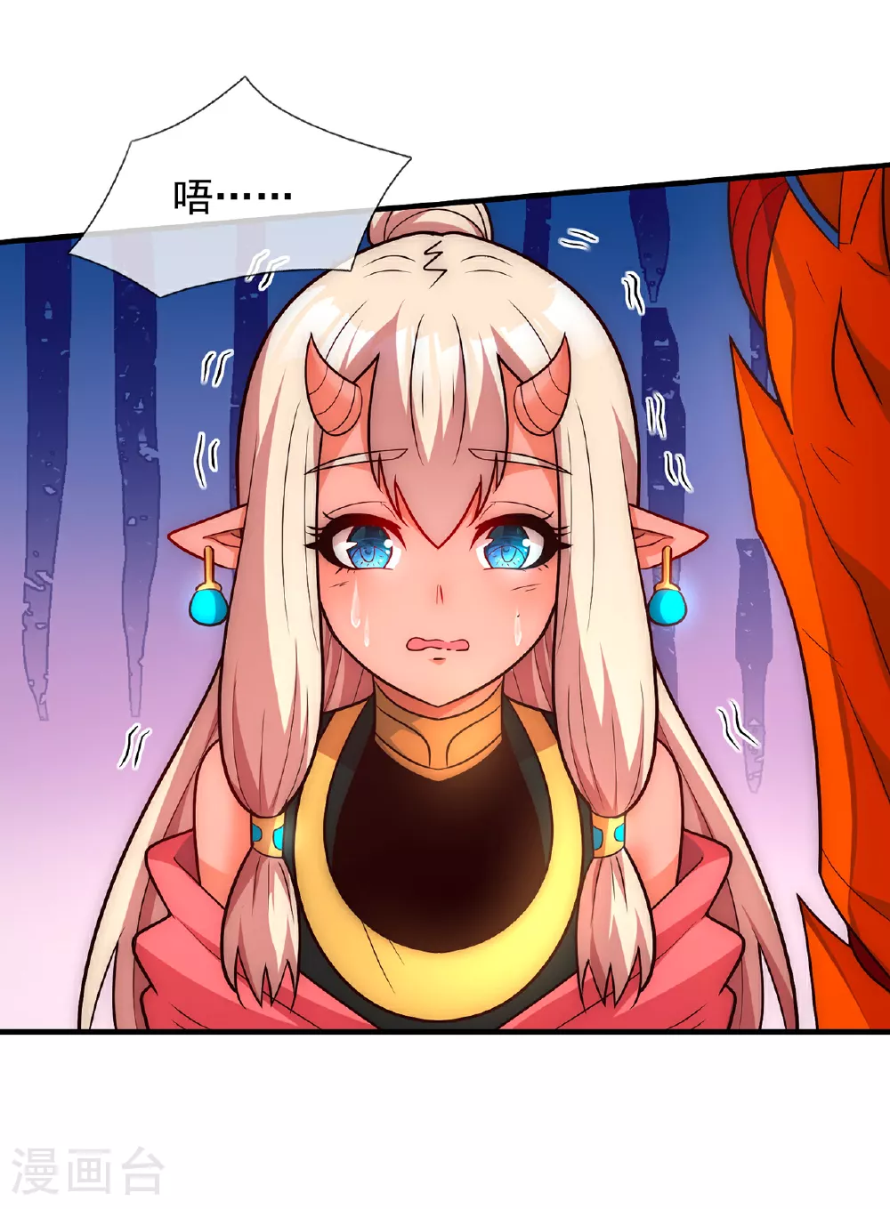 第91话 失血过多，昏迷不醒31