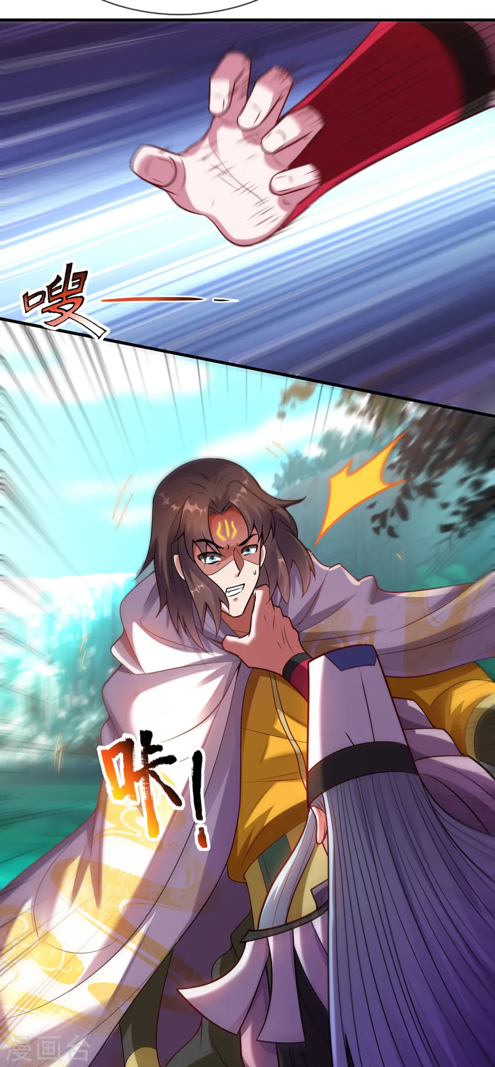 第73话 妖族洪流，提前部署41