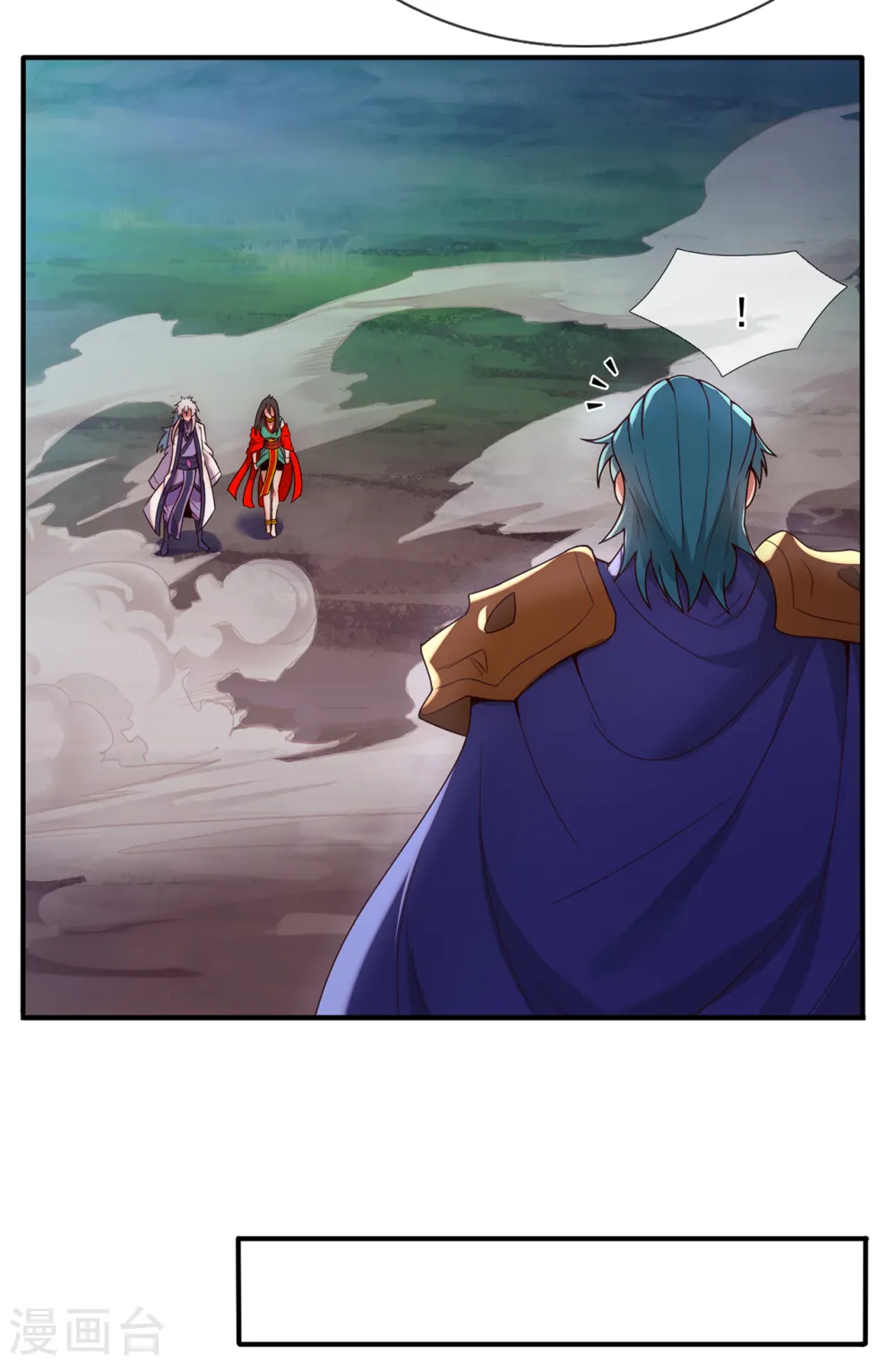 第77话 赤练红蝎，迷惑人心13