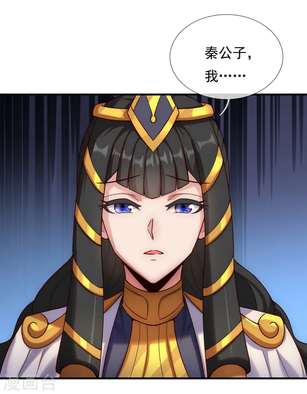 第70话 城门迎接，意欲拉拢11