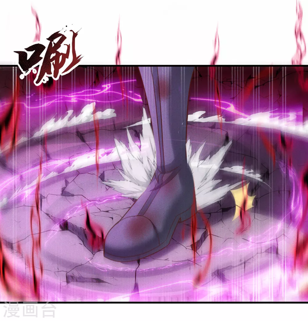第49话 灵魂攻击，全部无效25