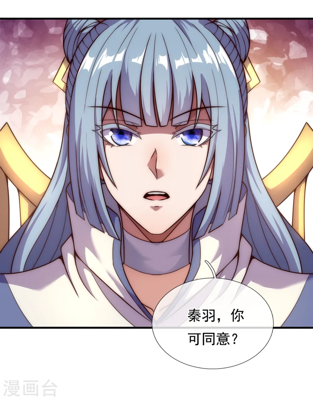 第62话 各取所需，谈判成功34