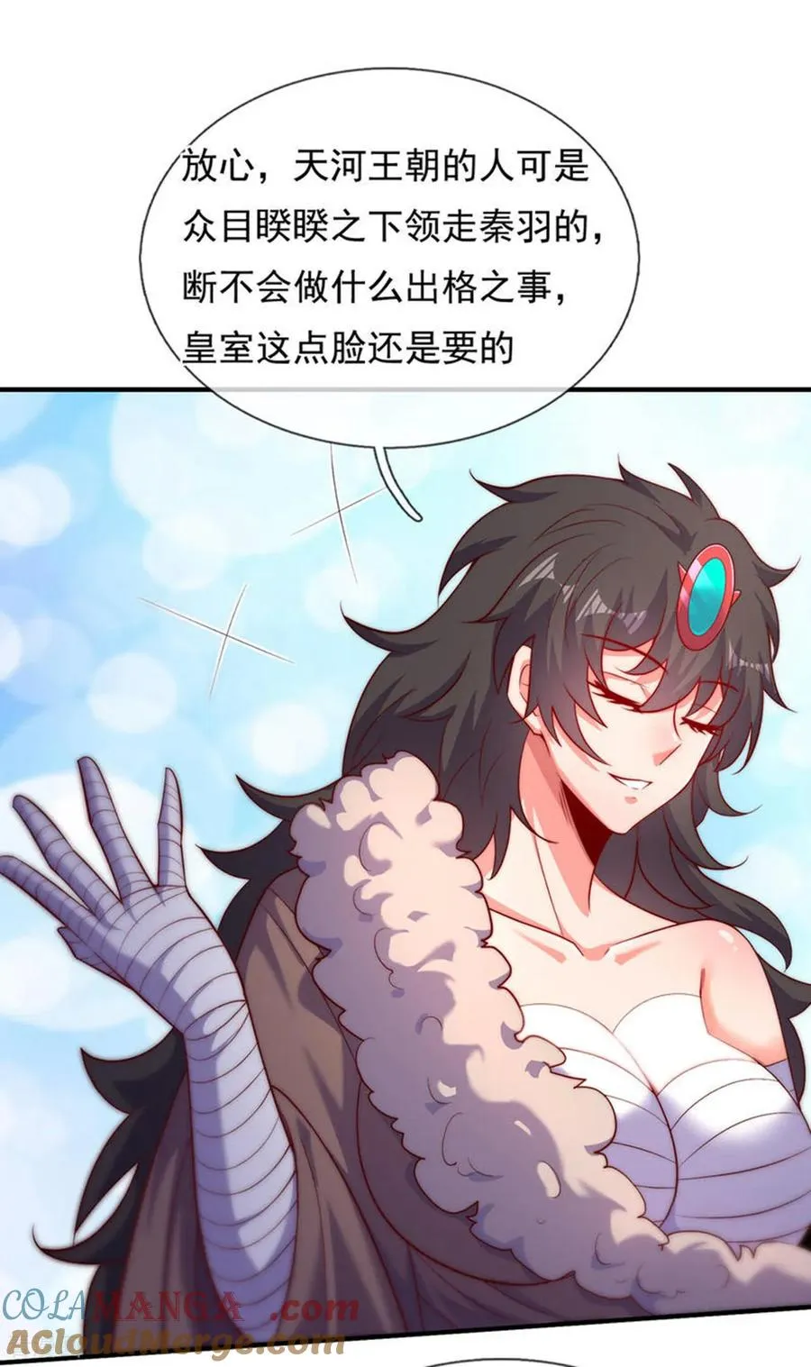 第148话 求饶36