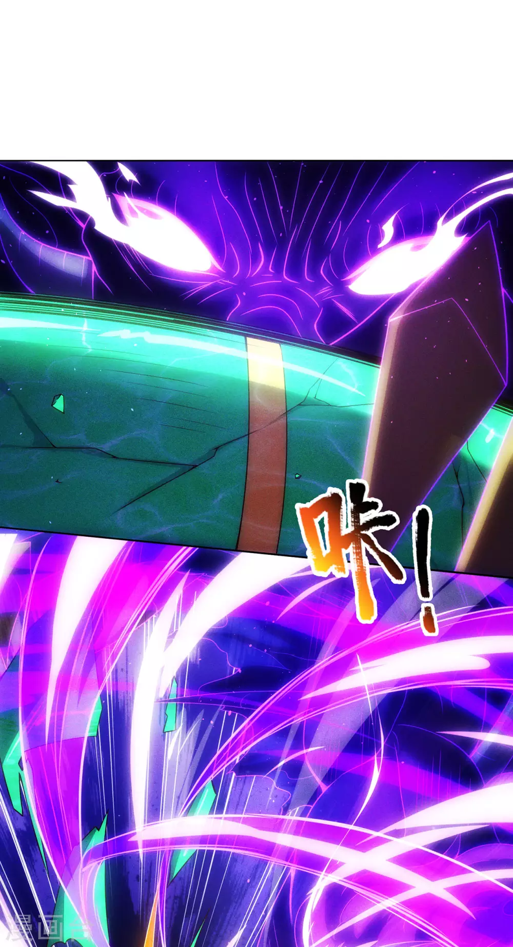 第47话 黄泉路上，结伴而行41