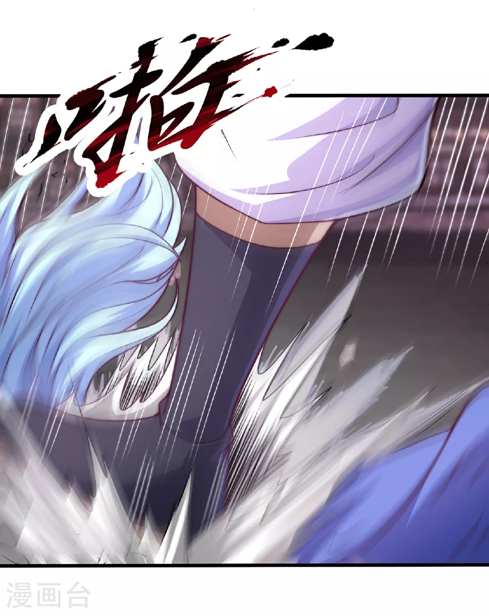 第104话 天命难违，命丧秦家32