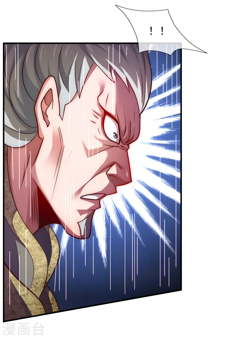 第88话 血月降临，妖族现身24