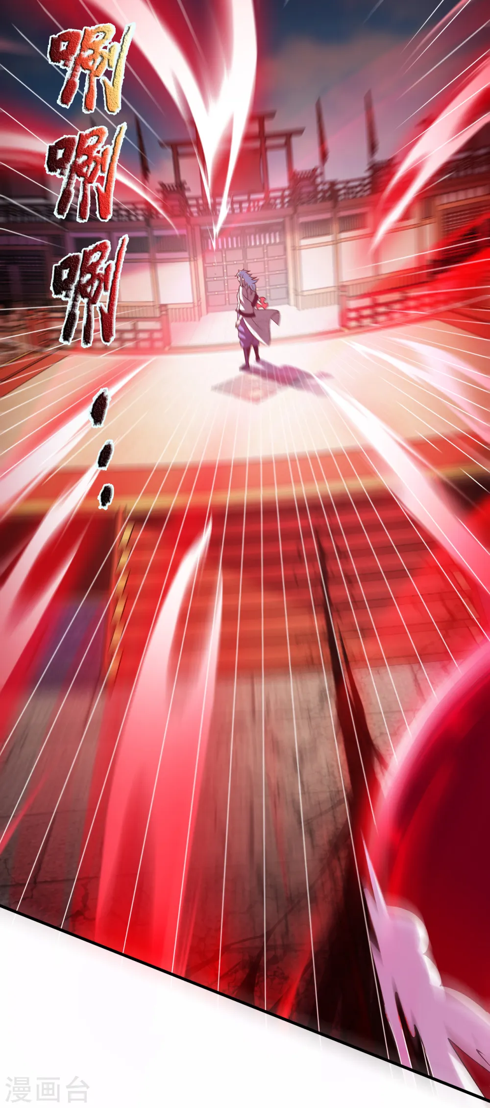 第75话 突袭试探，反被禁锢5
