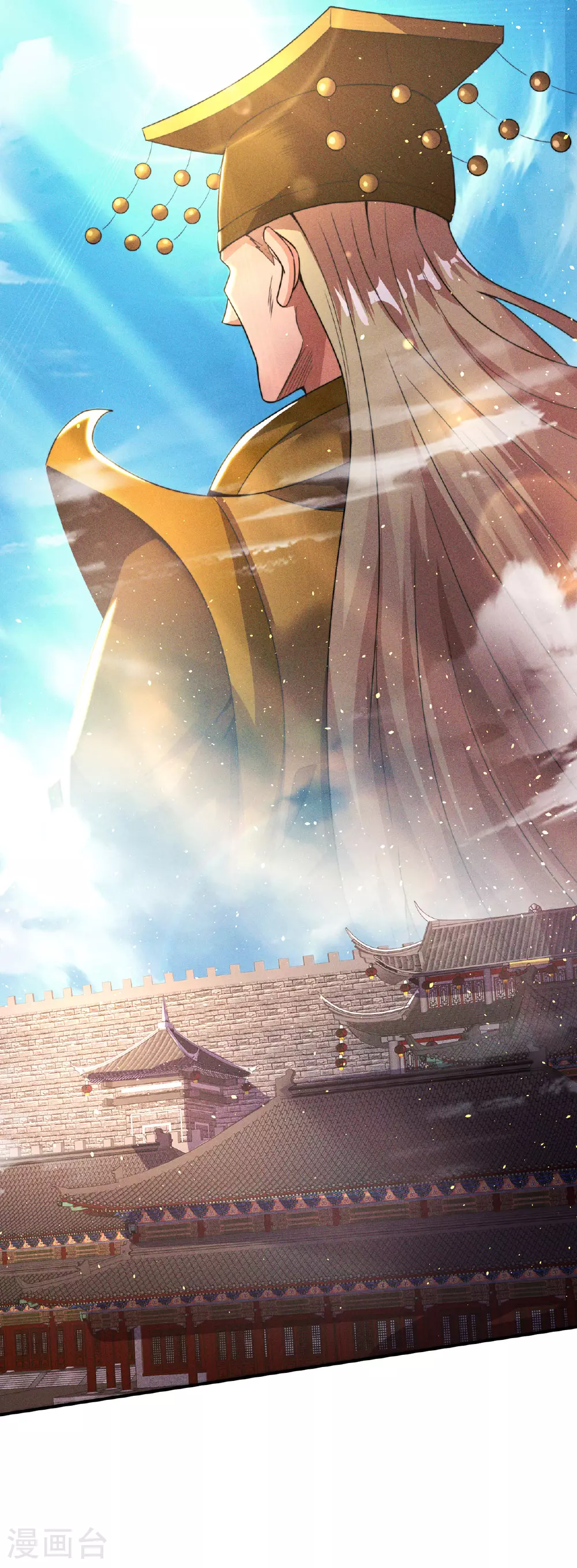 第109话 万古第一人29