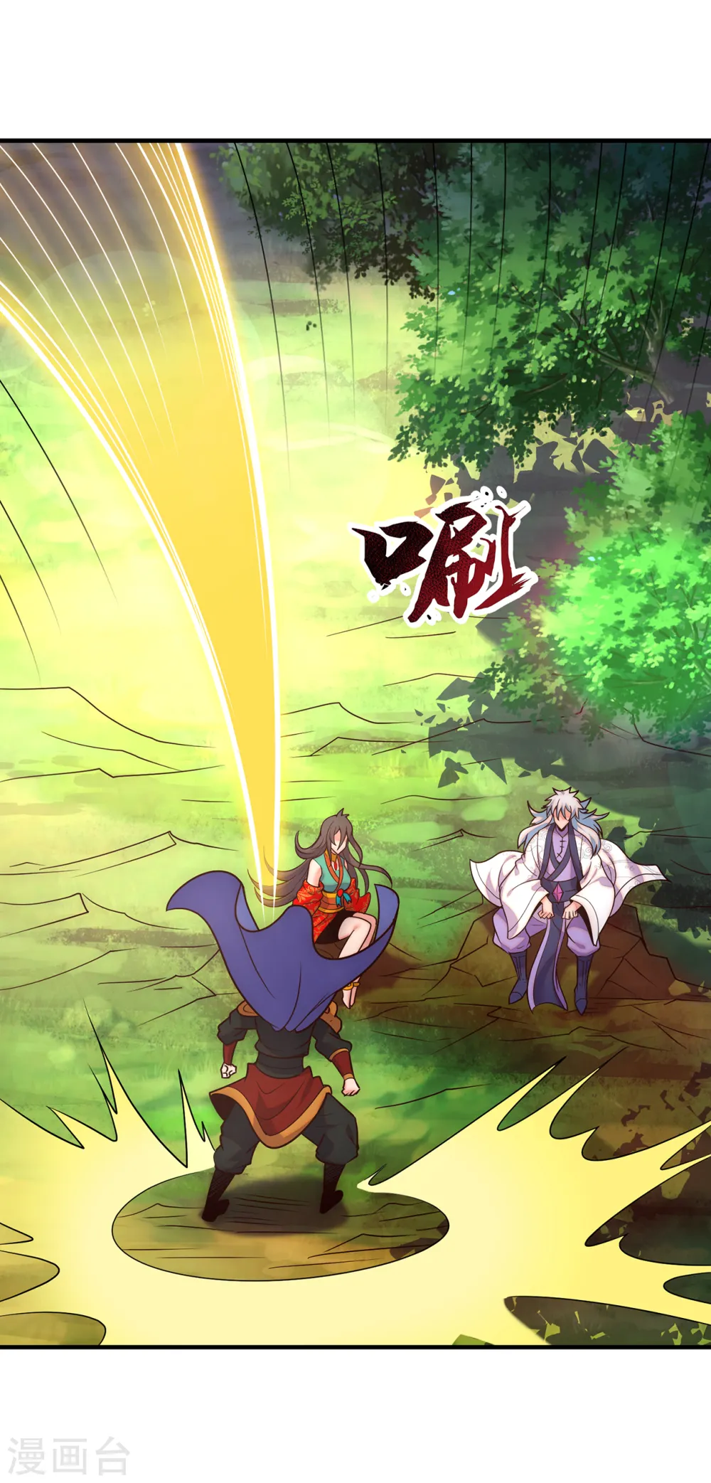 第78话 兵分两路，拦杀妖族19