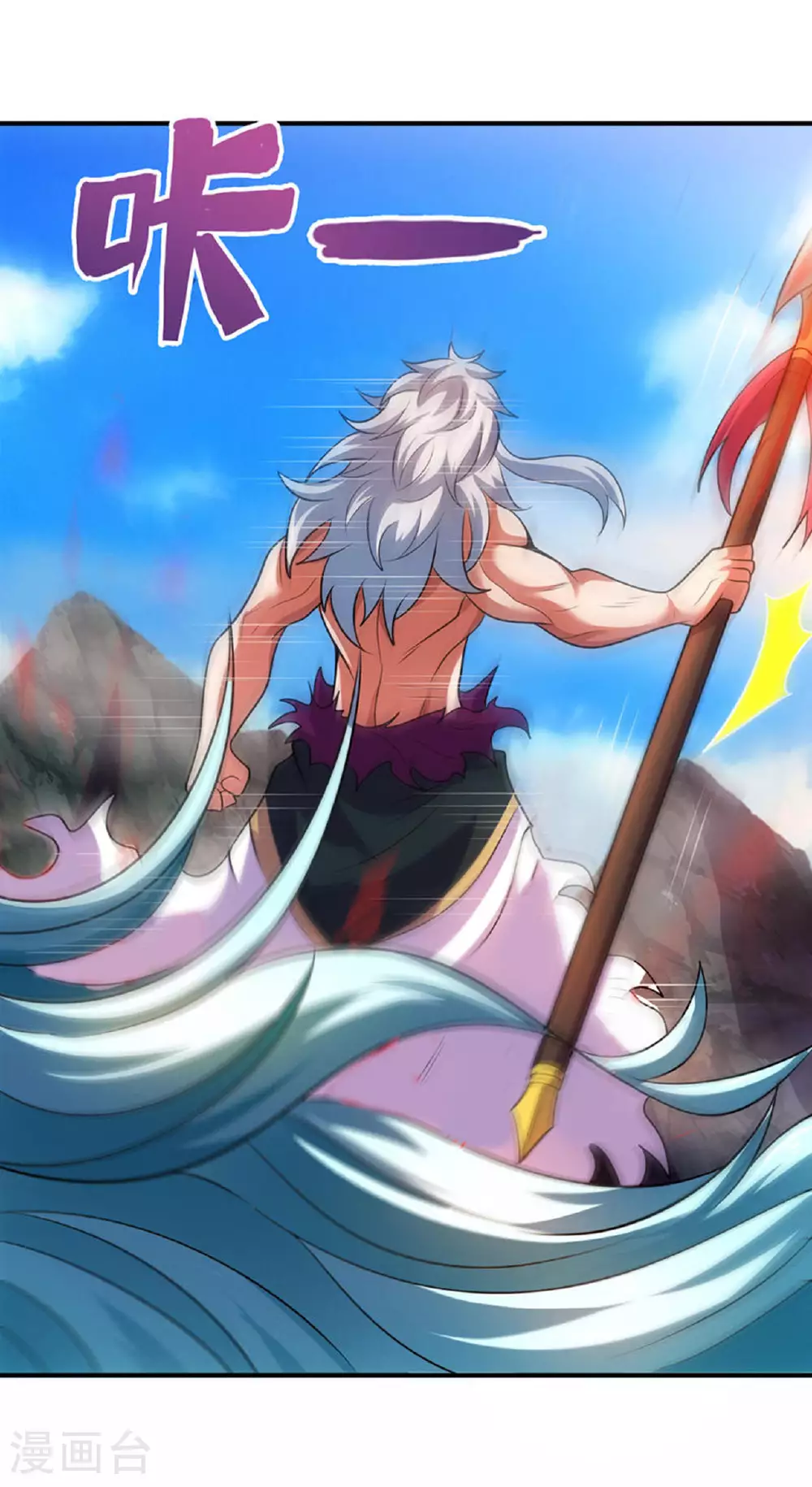 第110话 斩草除根，需尽早！20