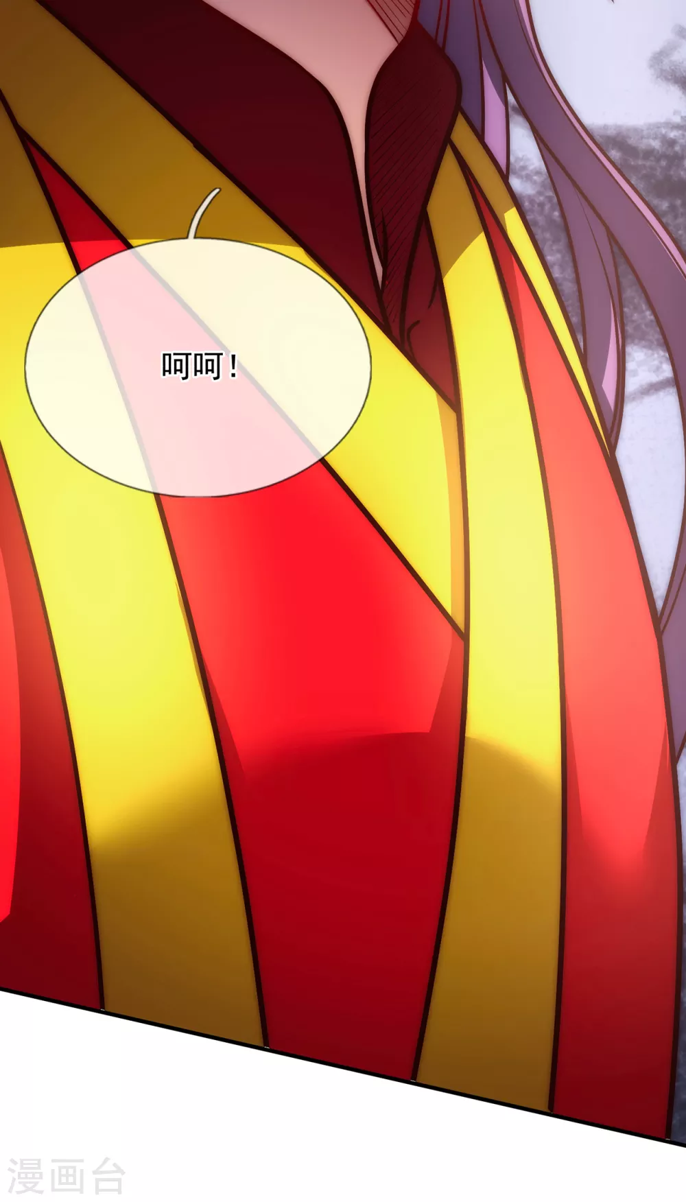 第1话 重生归来，血债血偿38