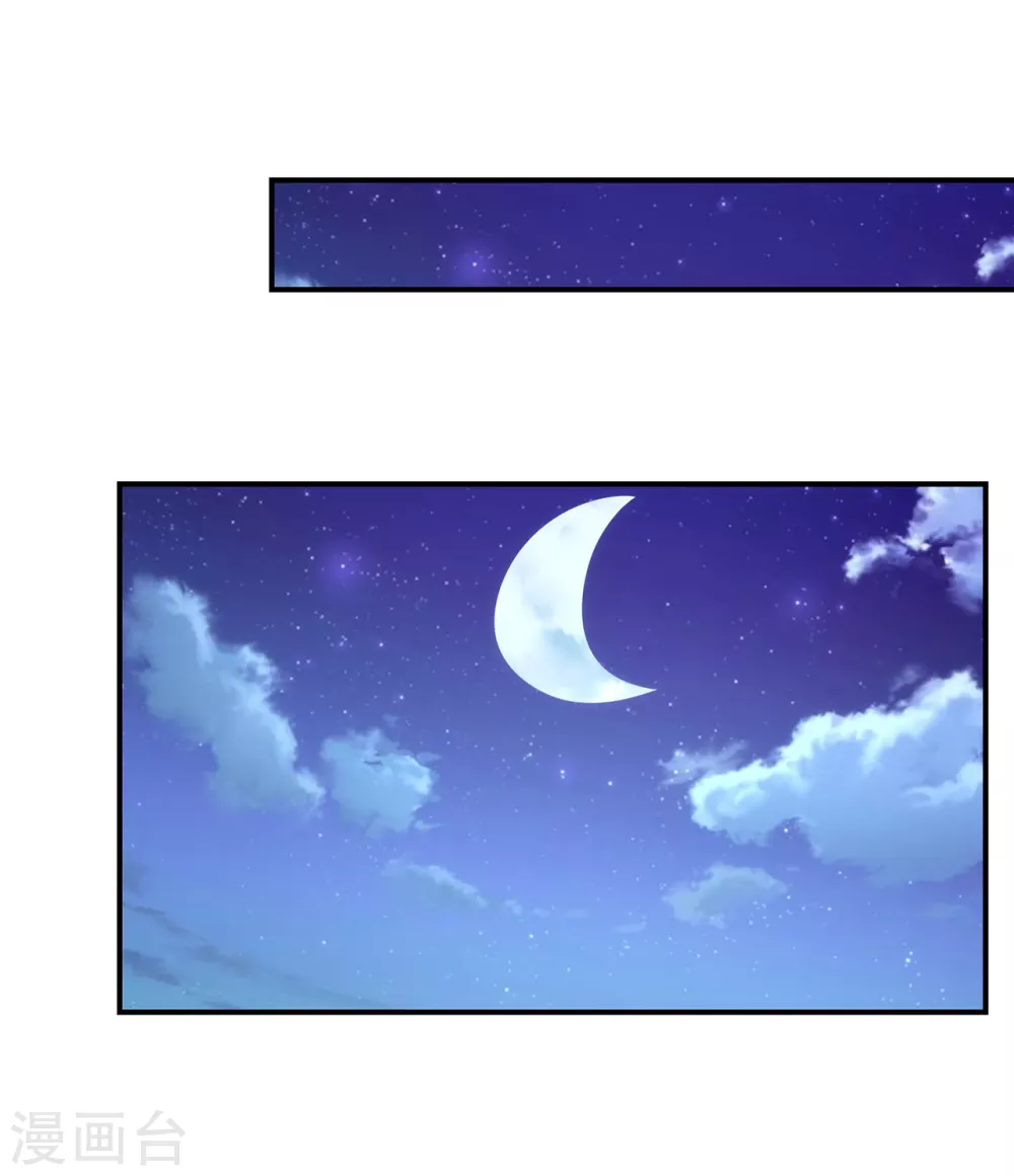 第41话 立下赌约，争夺魁首25