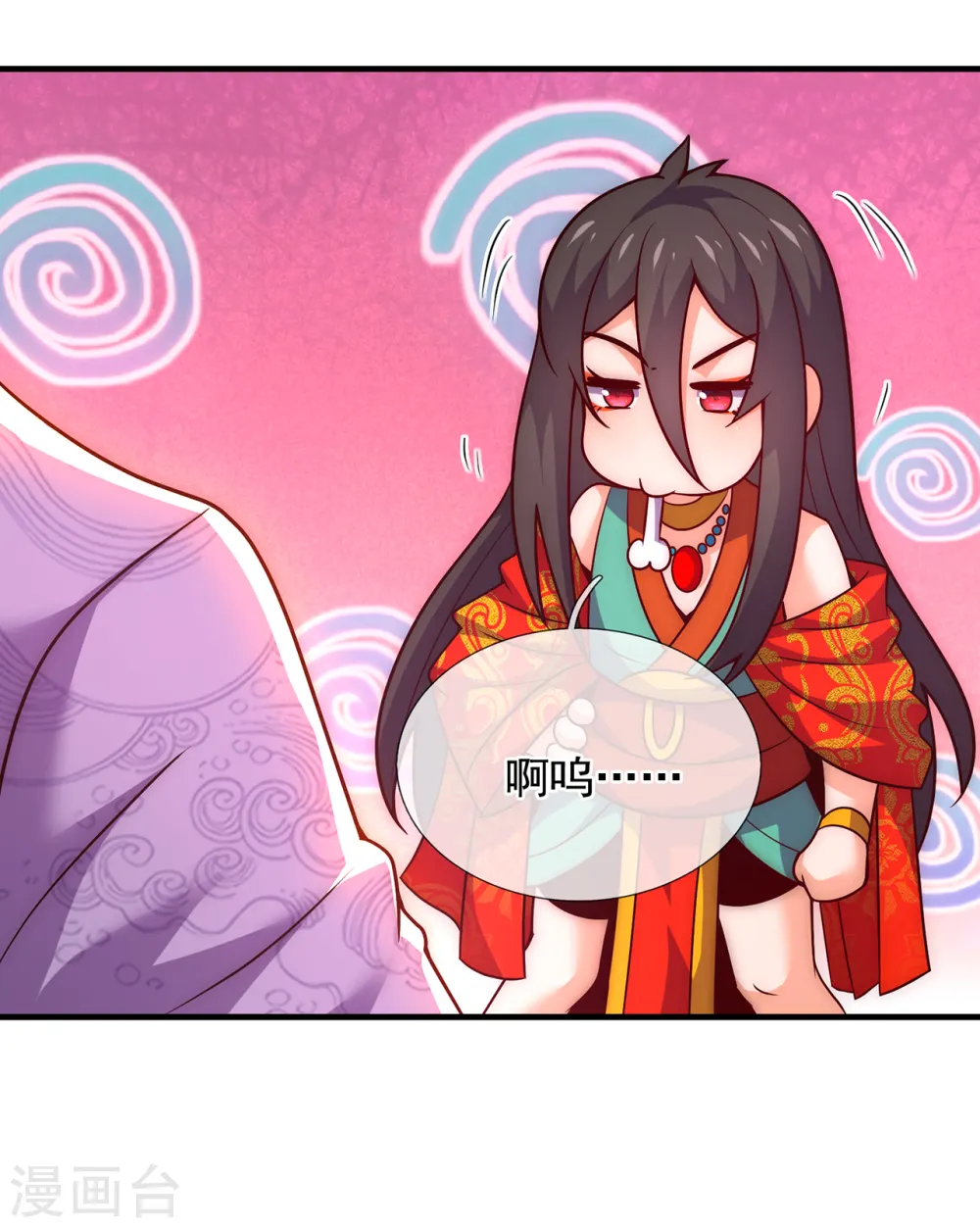第76话 人族叛徒，鬼剑人屠23
