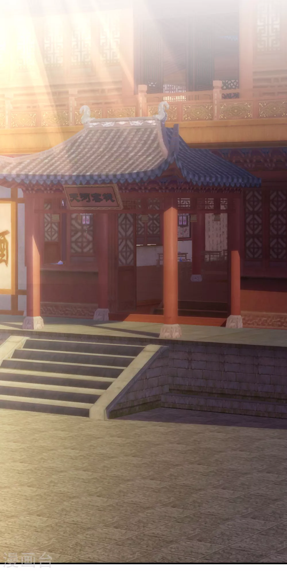 第39话 神秘来客，赠送机缘6