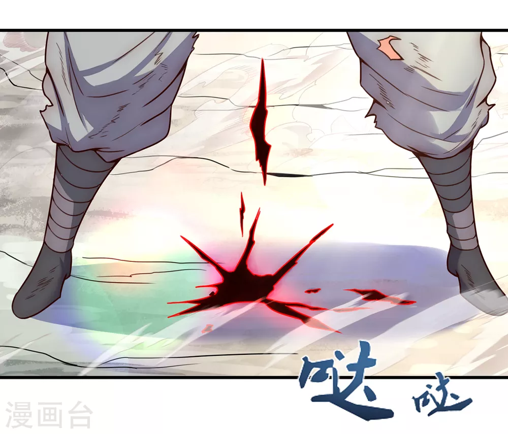 第49话 灵魂攻击，全部无效14