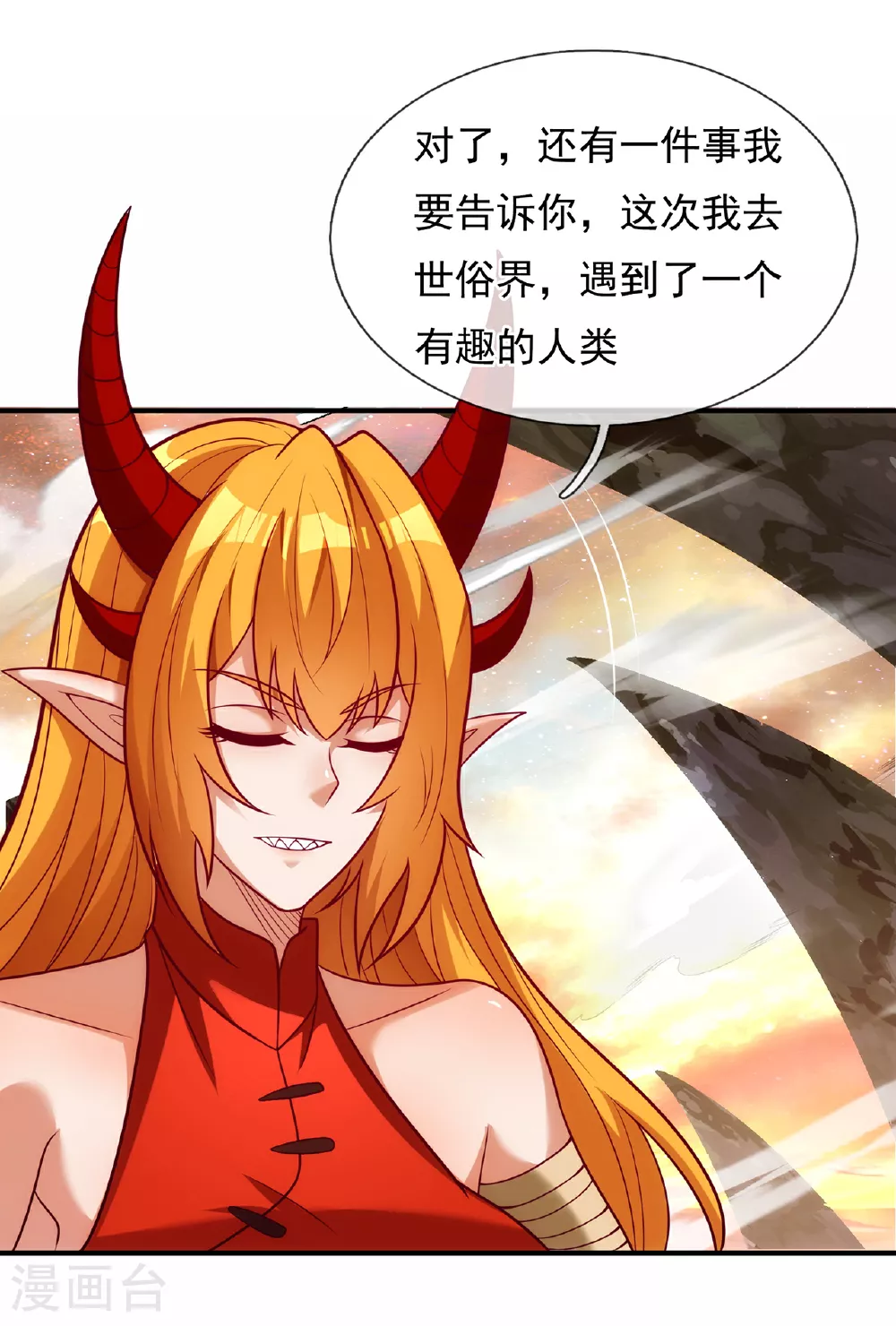 第91话 失血过多，昏迷不醒44