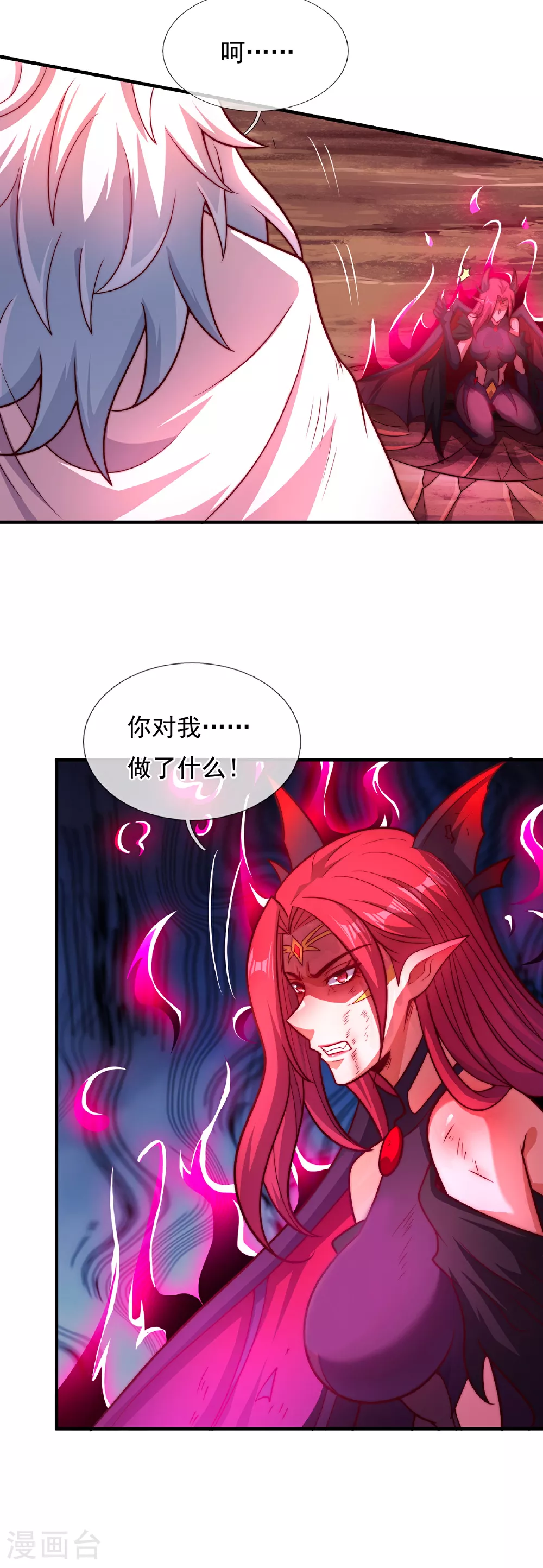 第90话 神魂诅咒，同归于尽6