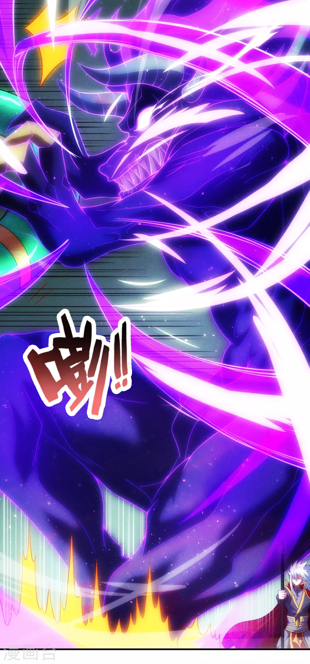 第47话 黄泉路上，结伴而行40