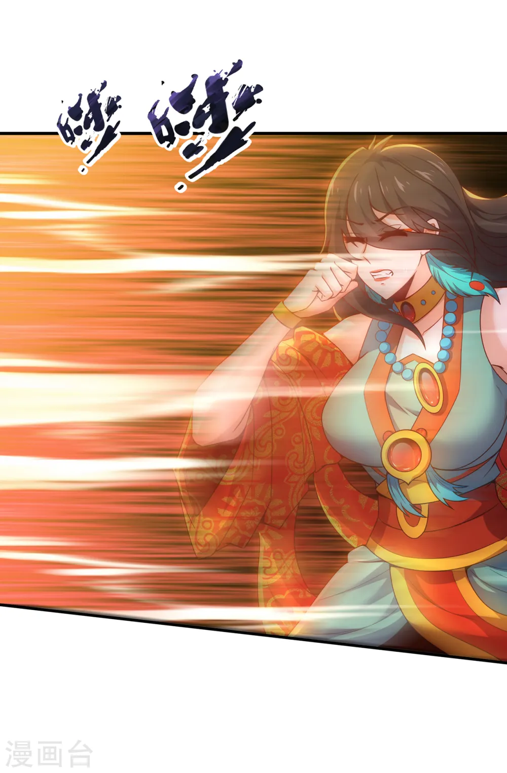 第79话 一招歼灭，神鬼莫敌36