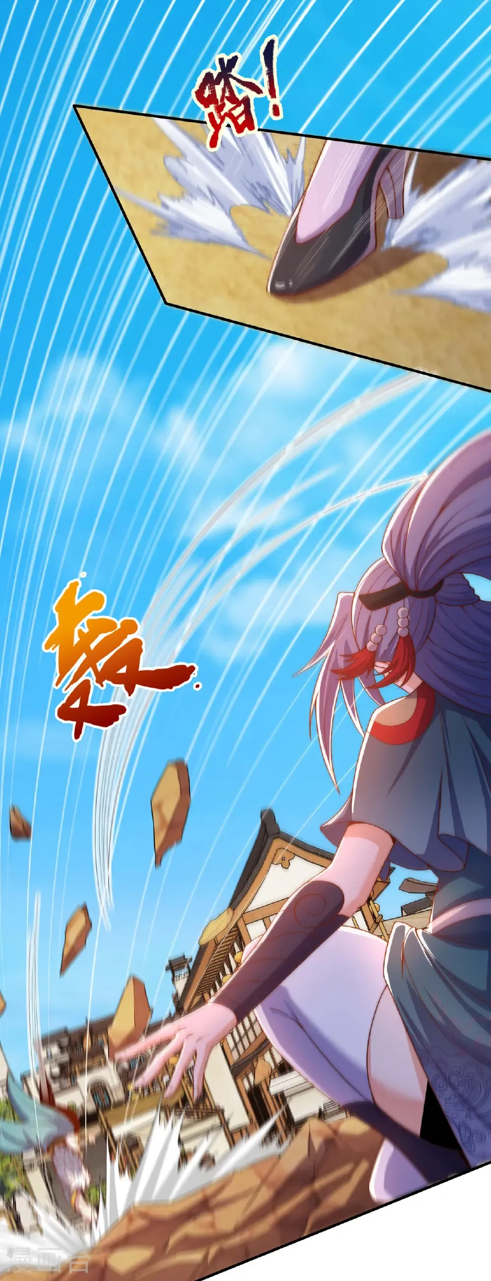 第137话 三人争宝34