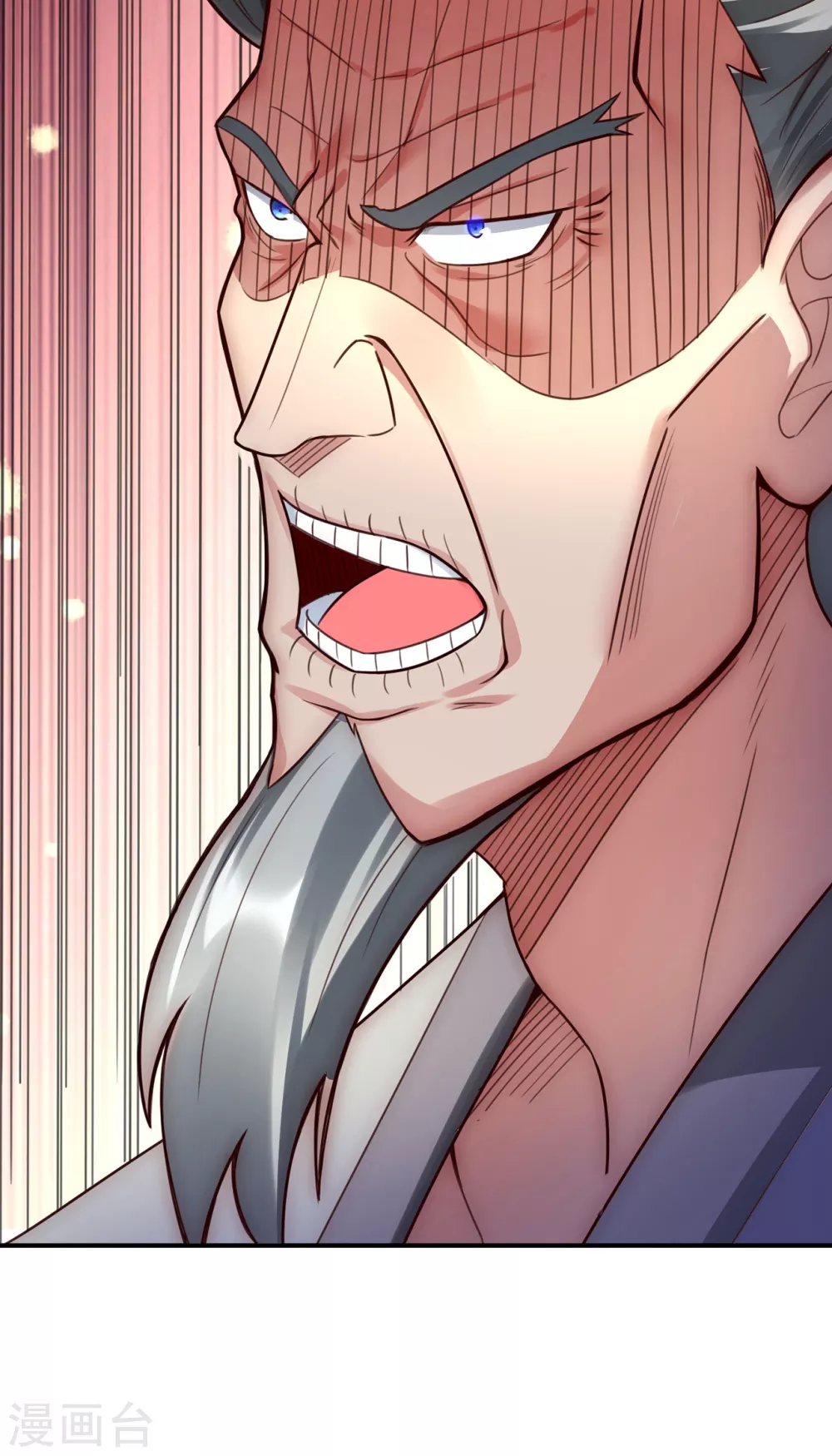 第40话 恭迎师尊，共商婚事45