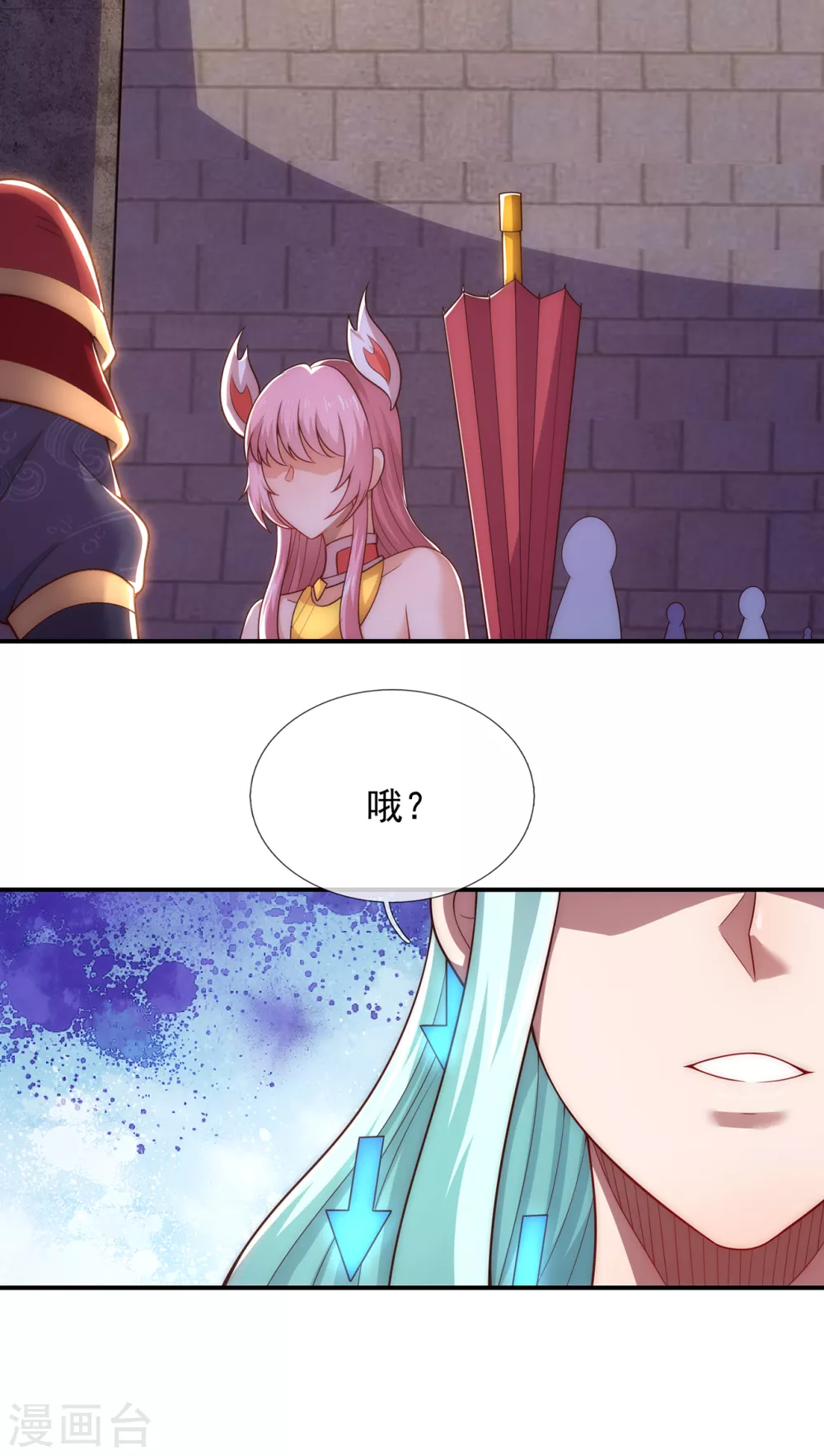 第42话 一别三年，终得相见30