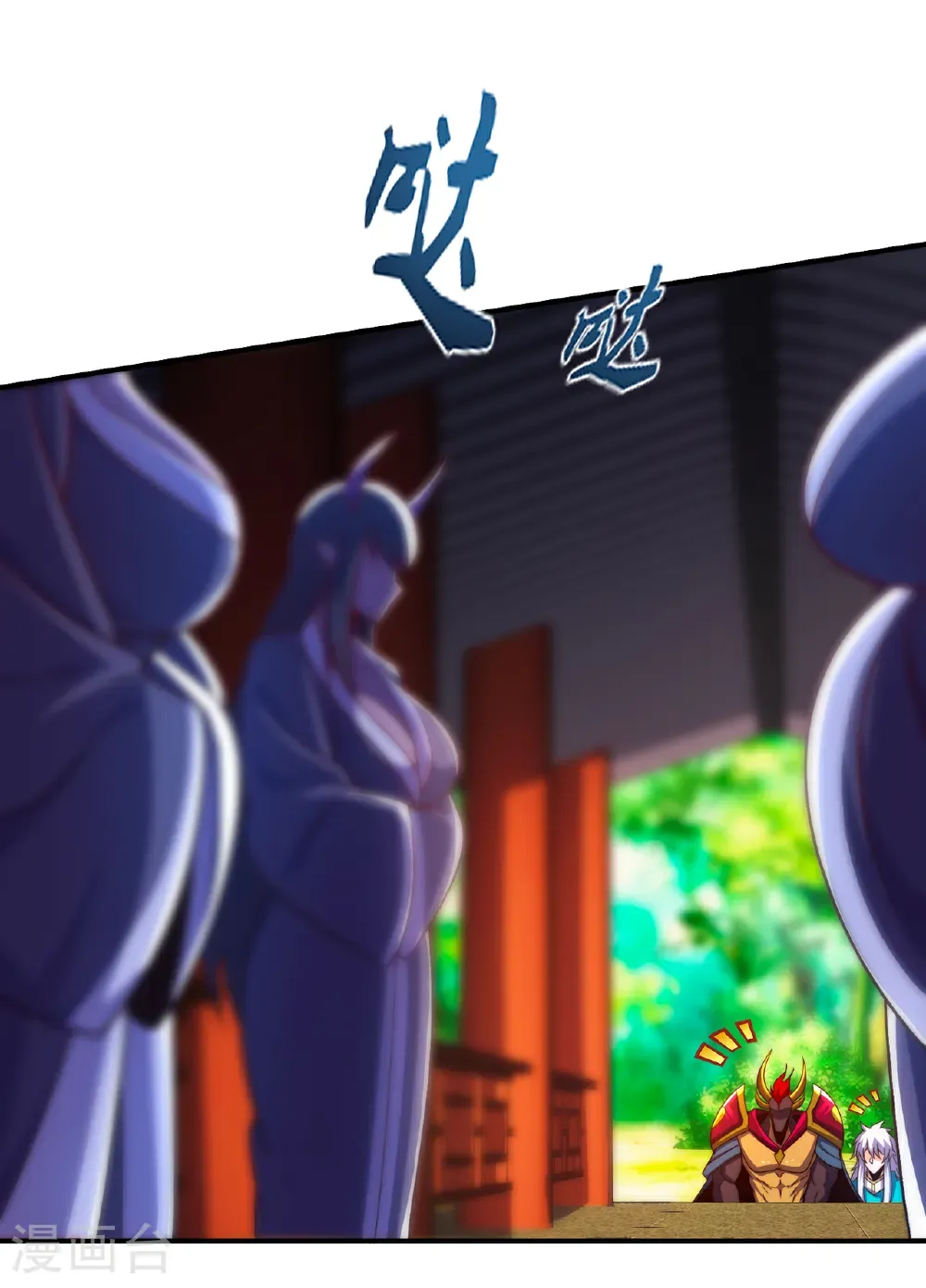 第134话 你的请求，我答应了4