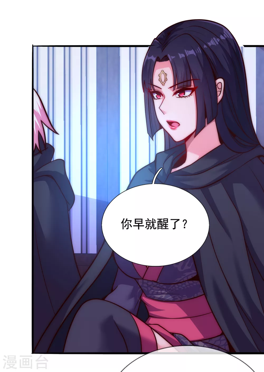 第30话 此时回头，为时未晚22