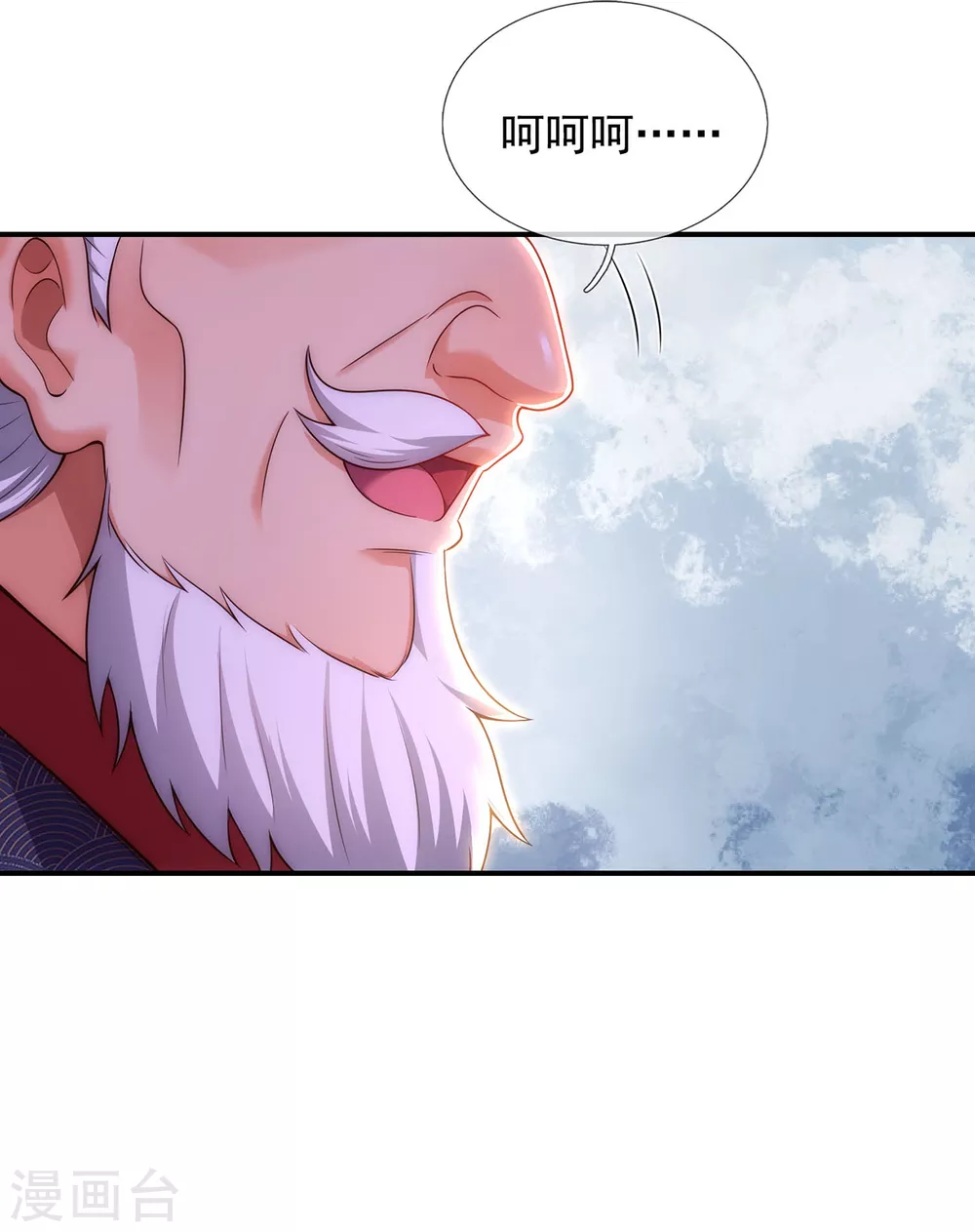 第41话 立下赌约，争夺魁首20
