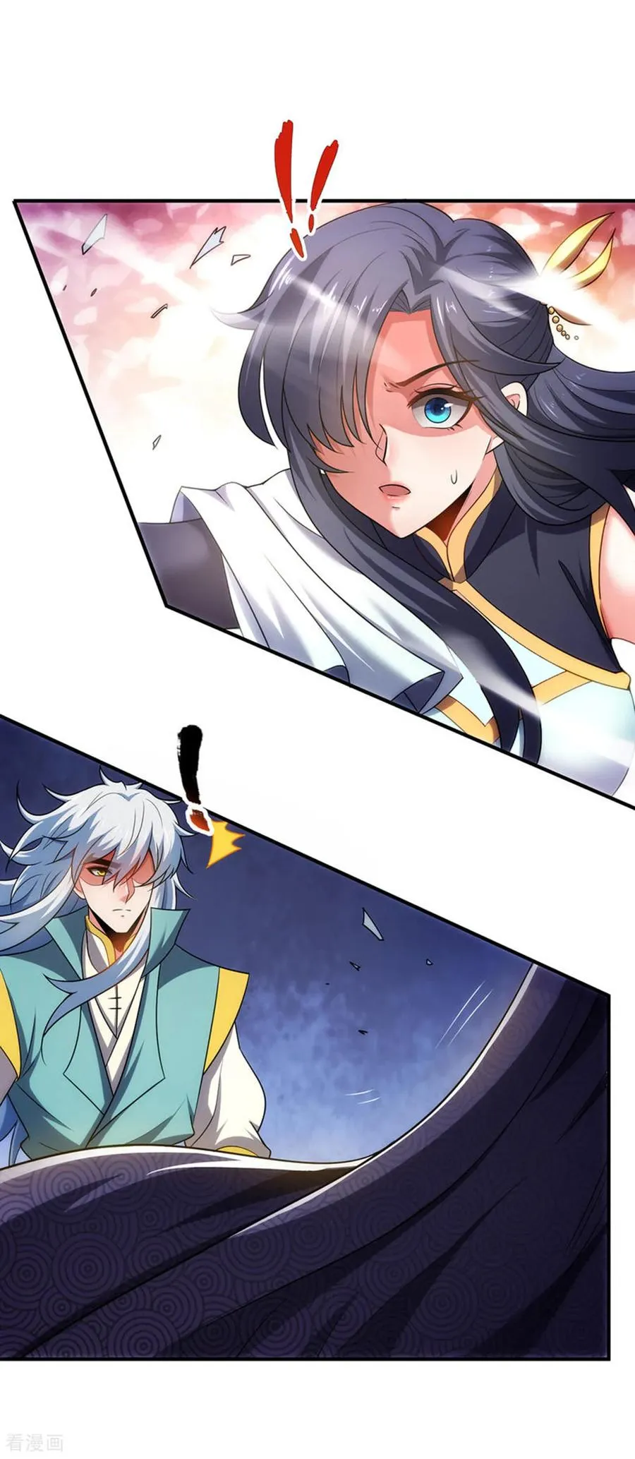 第140话 第一轮筛选5