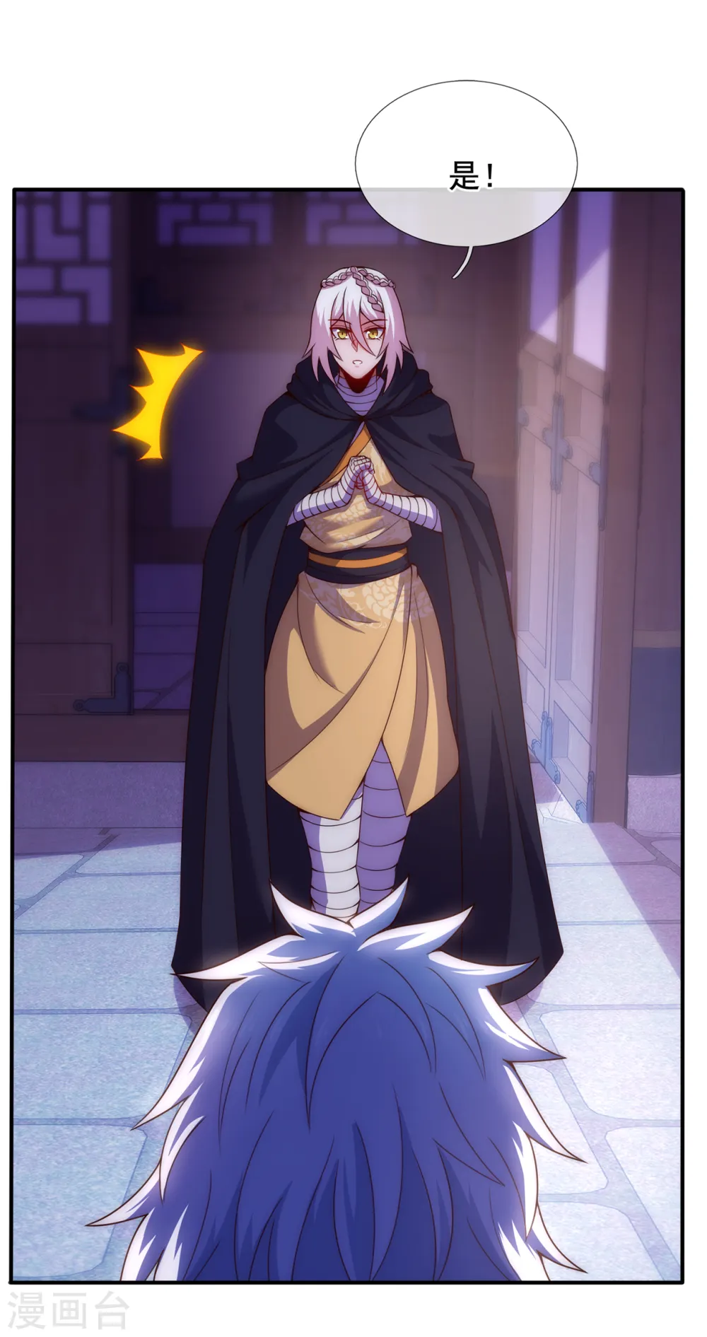 第65话 趋炎附势，出卖尊严5