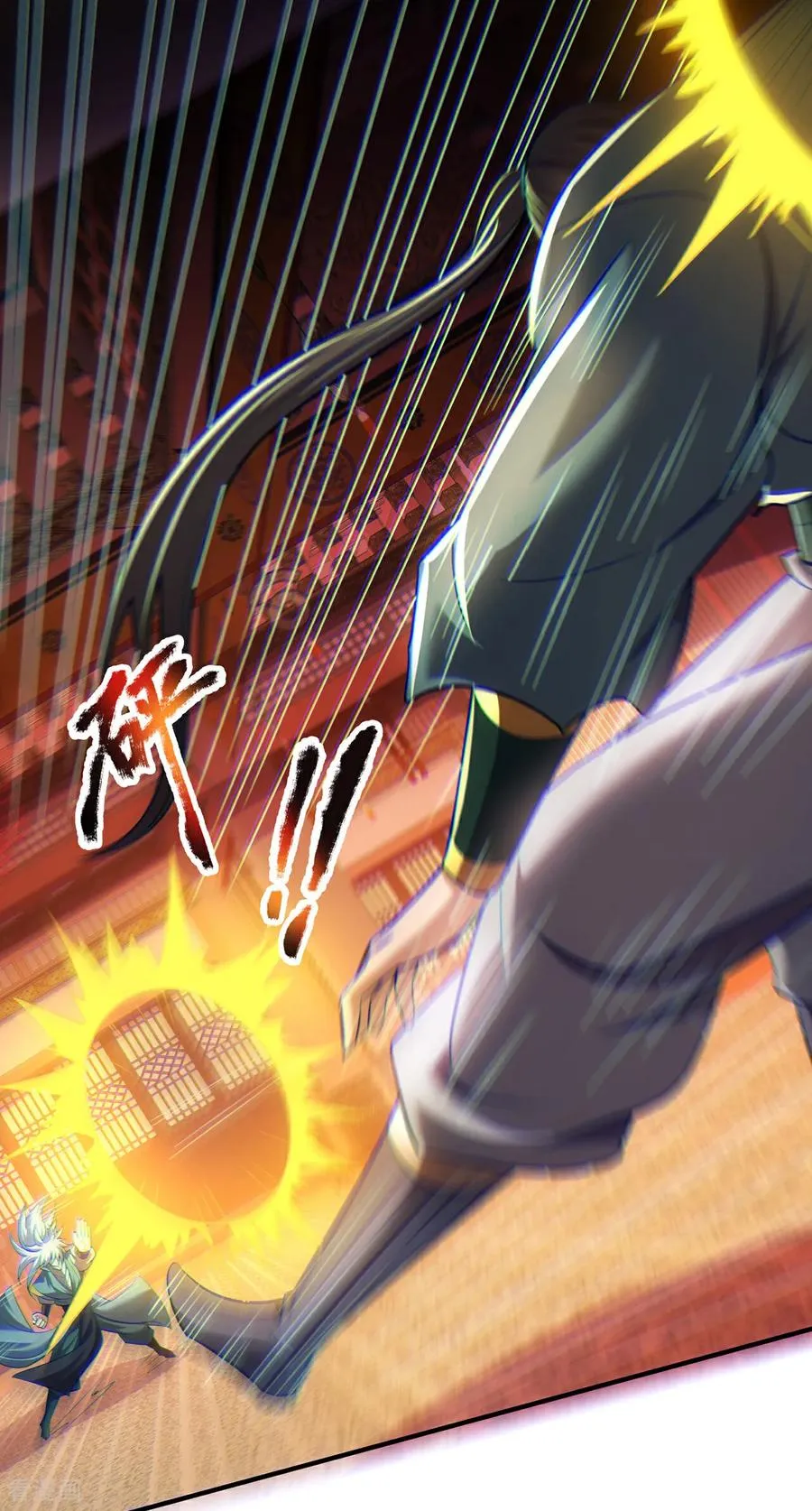 第147话 六荒兽齐聚27
