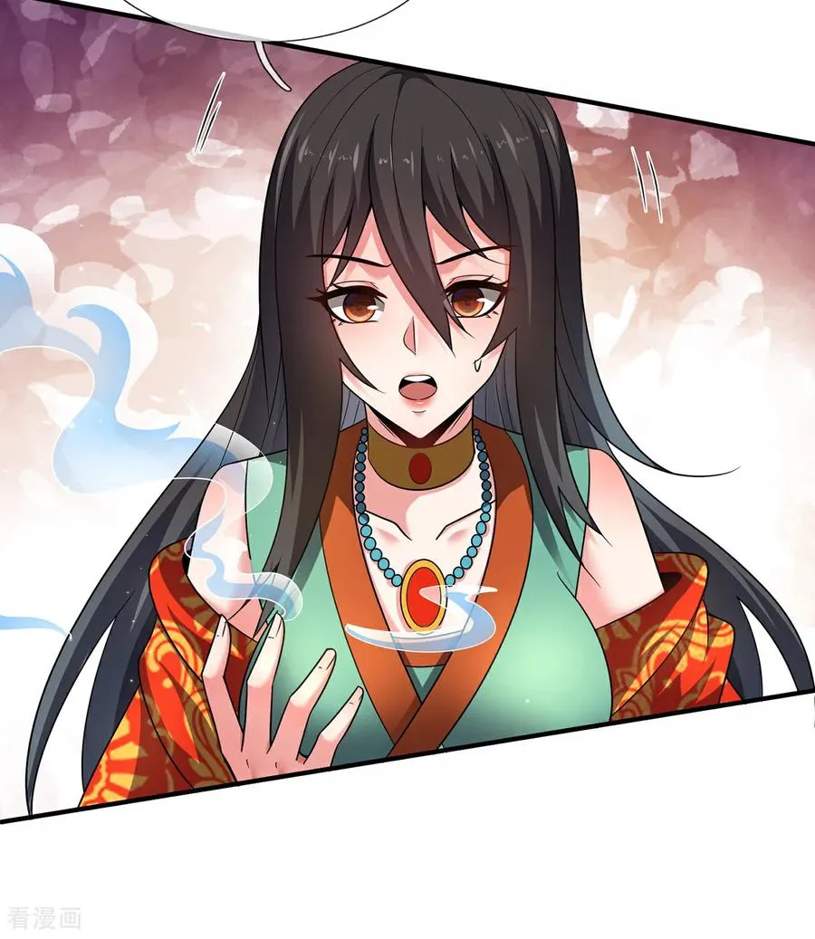 第140话 第一轮筛选33