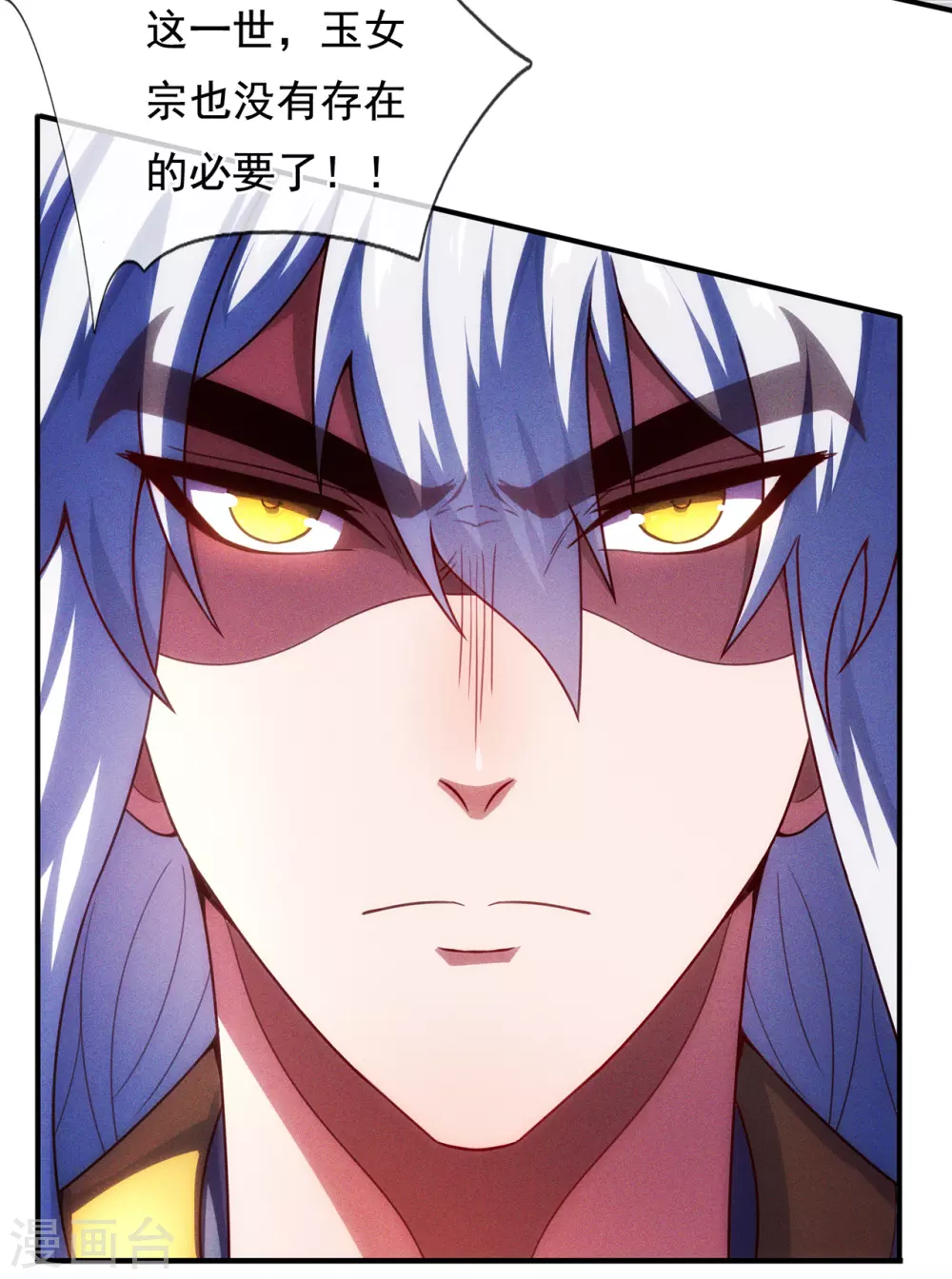 第52话 致敬英雄，捍卫人族4