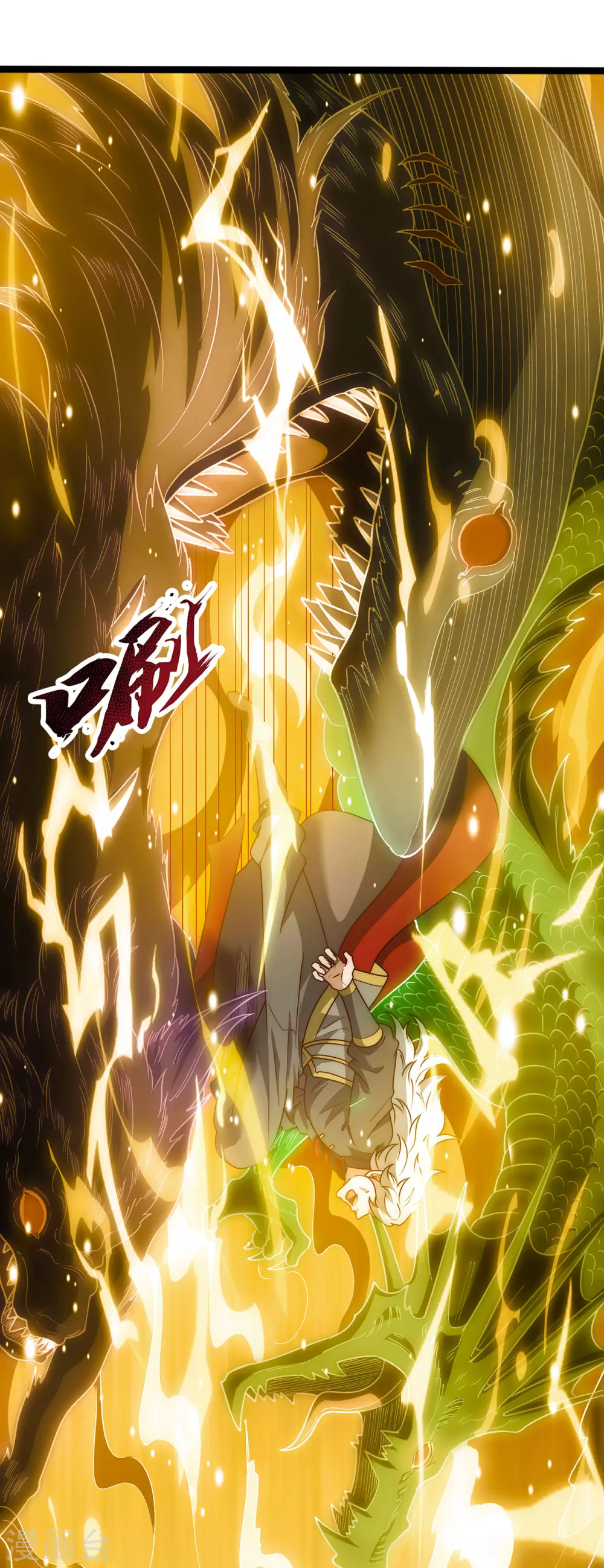 第1话 重生归来，血债血偿55