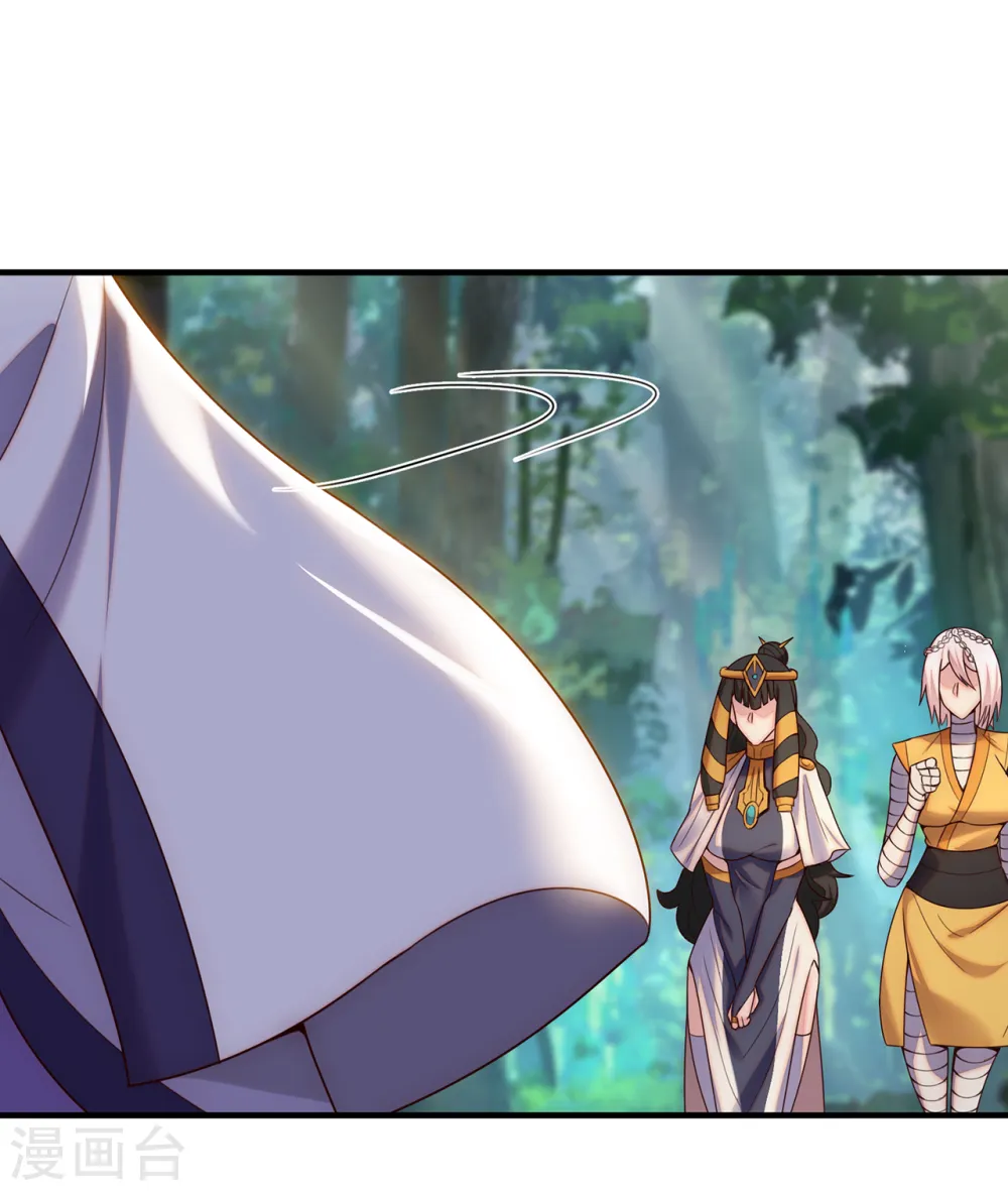 第70话 城门迎接，意欲拉拢13