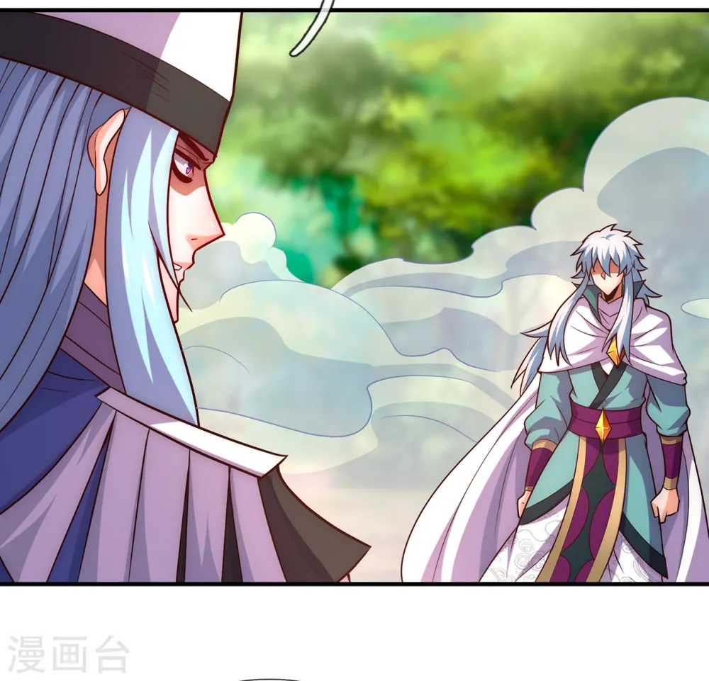 第85话 勾结妖族，人人诛之30